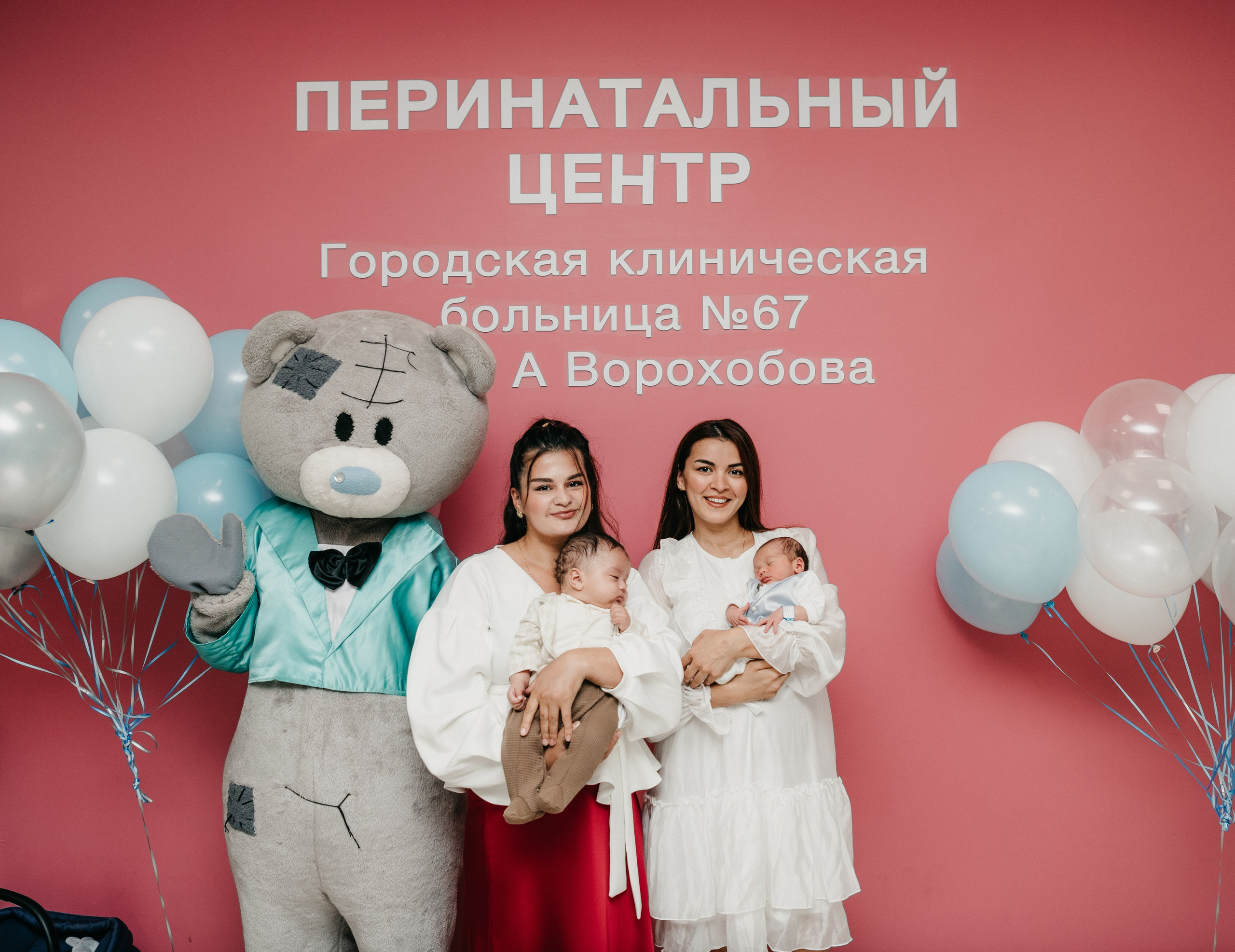 Выписка Али. ГКБ 67. Фотограф на выписку из роддома в Москве и МО