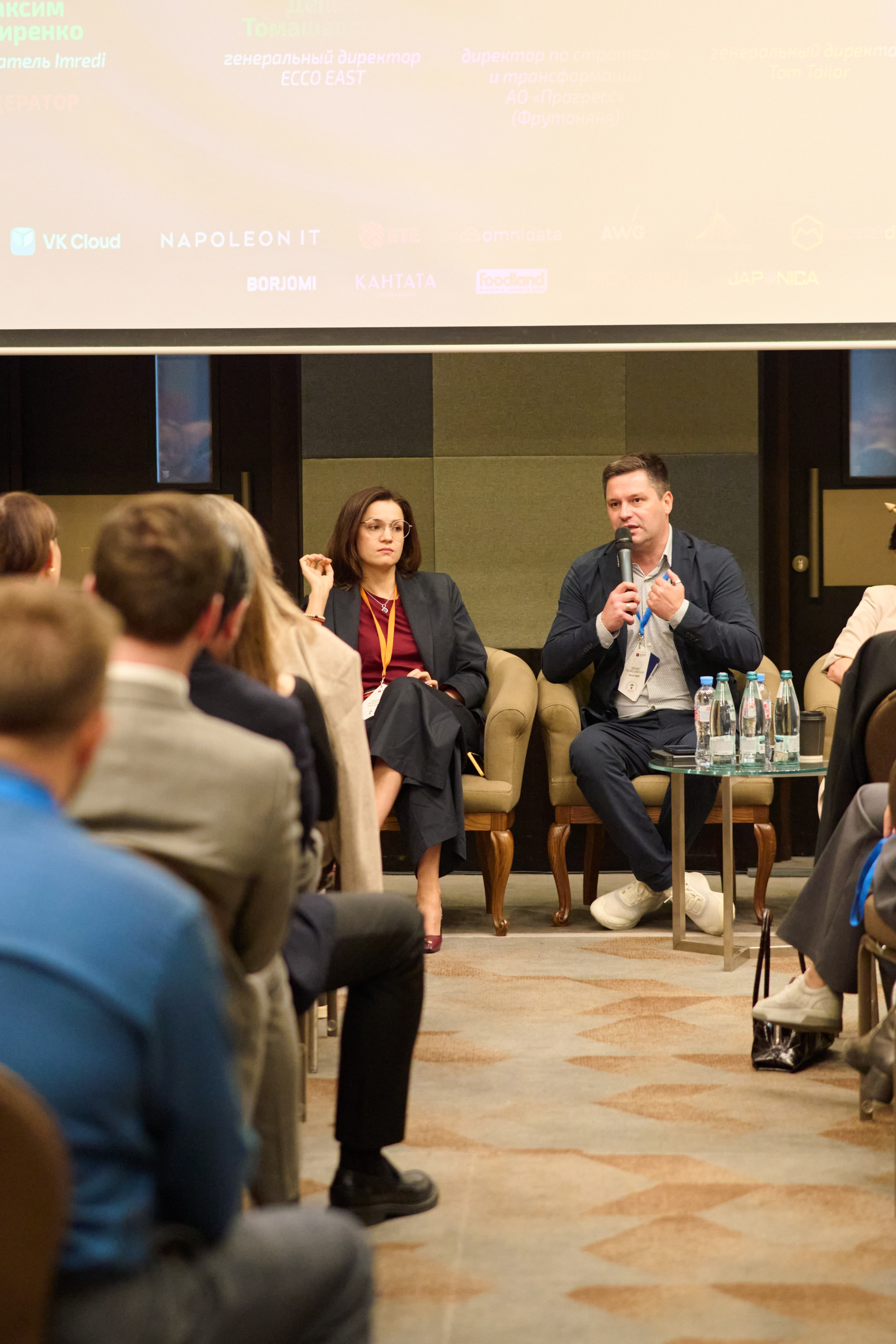 Репортажная съёмка конференции в Москве