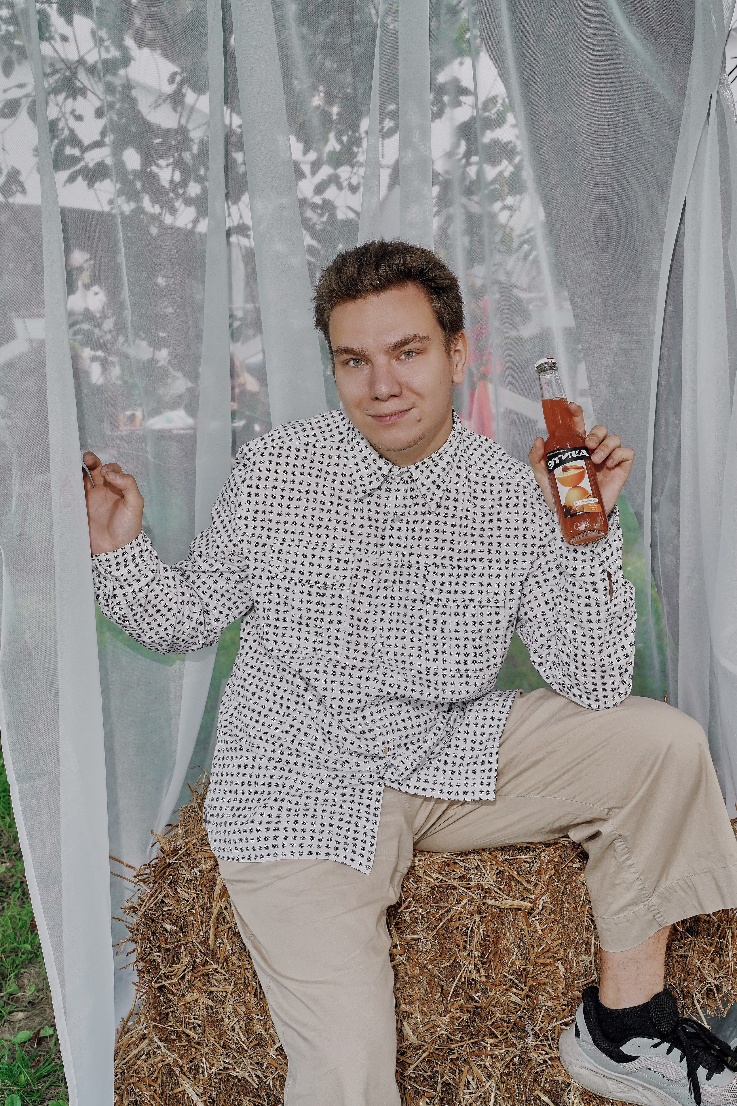 SLAVIC PARTY. Фотограф