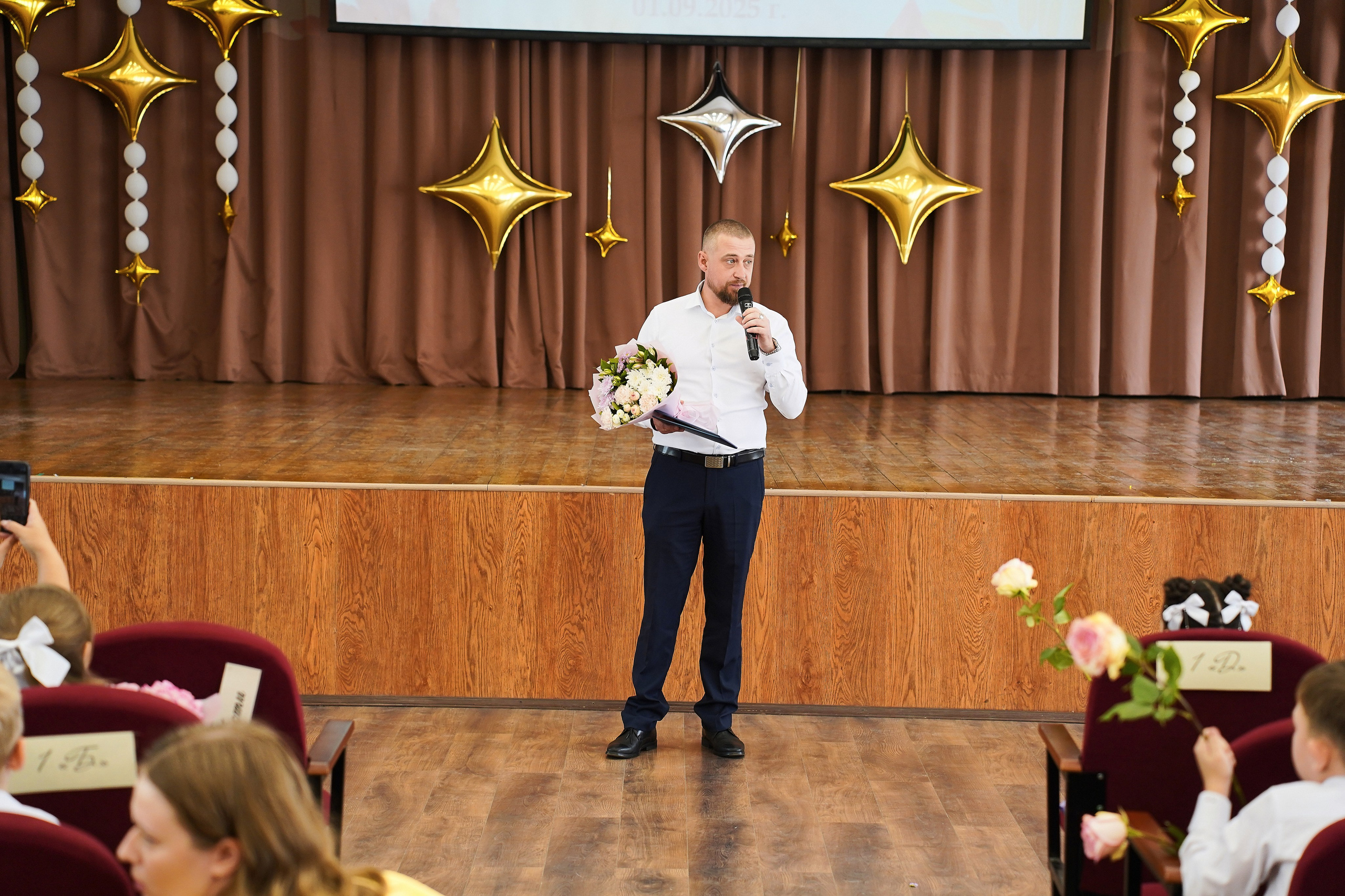 День Знаний 2025. Фотограф