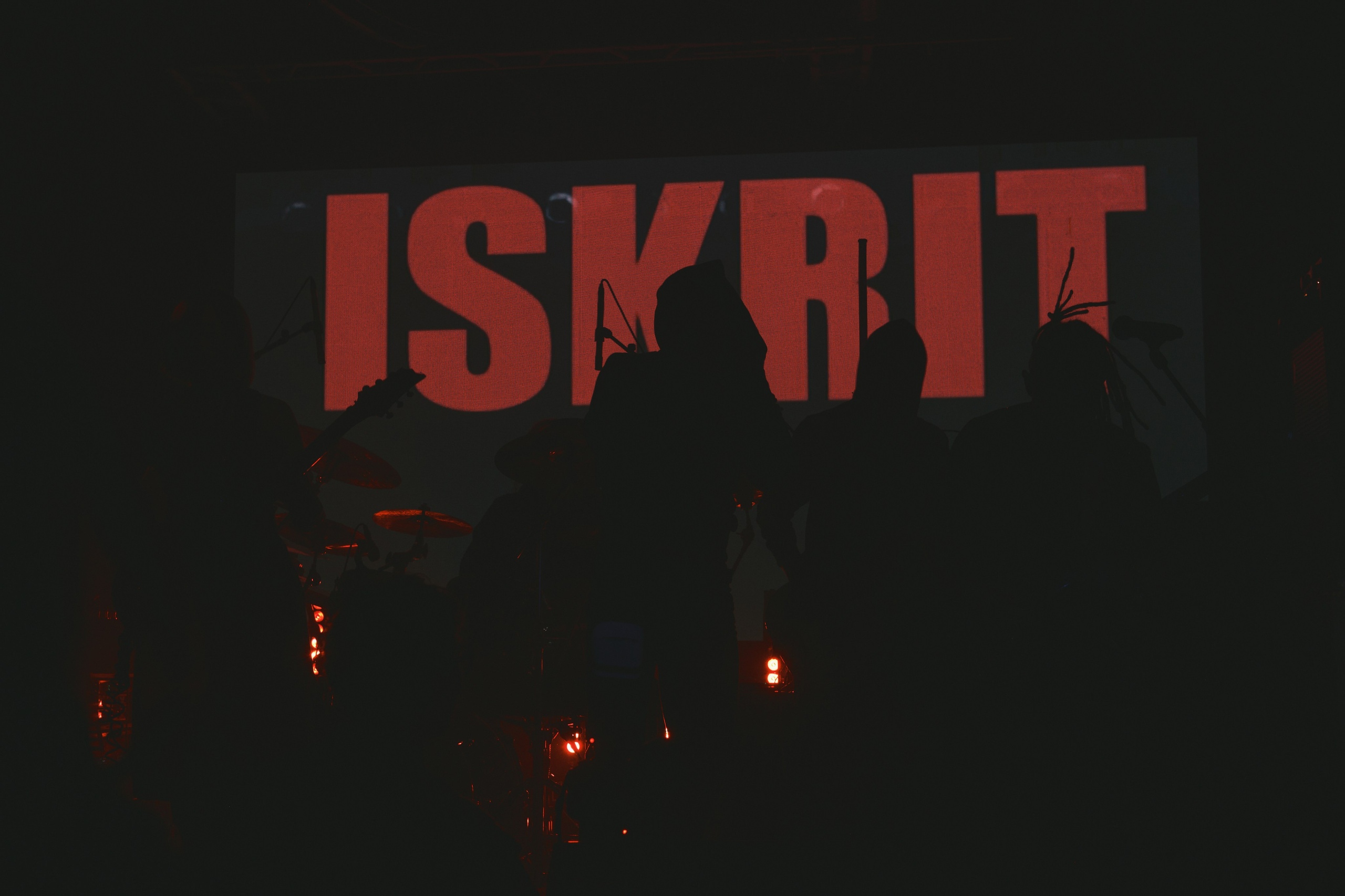 Выступление группы «Saphath»