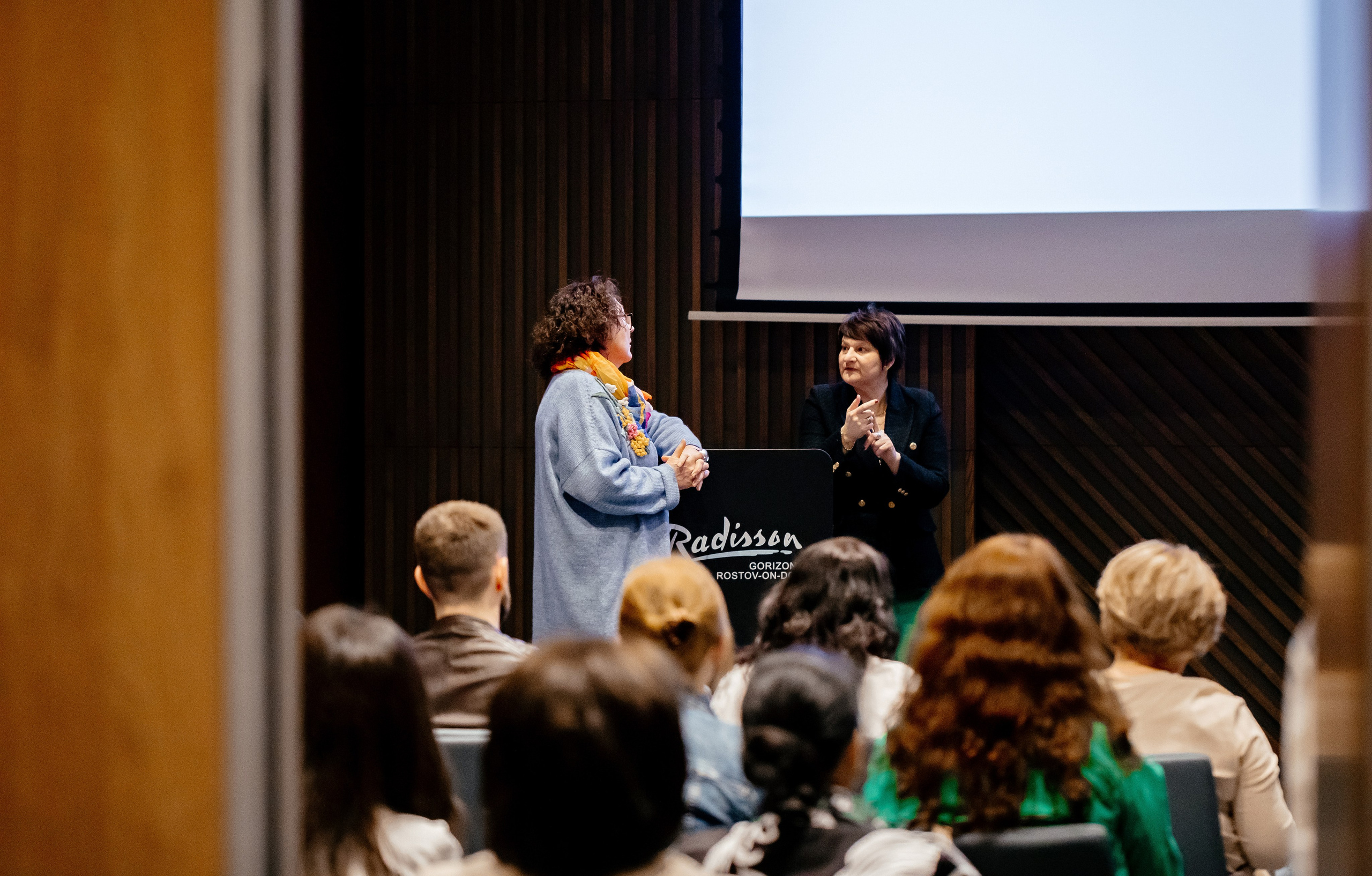 Конференция врачей. Красильников Евгений — профессиональный фотограф в Ростове-на-Дону