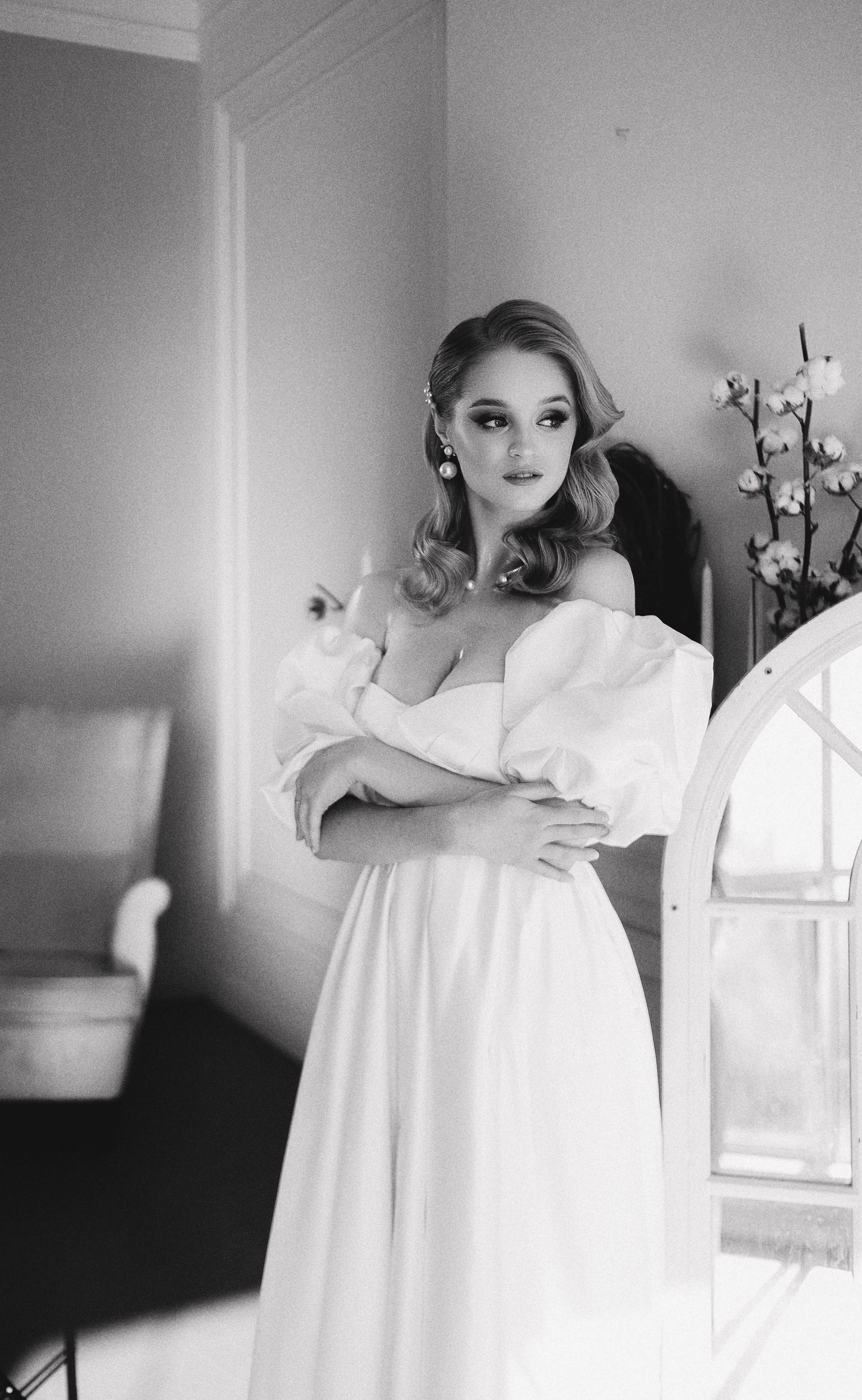 Невеста Валерия. Главная