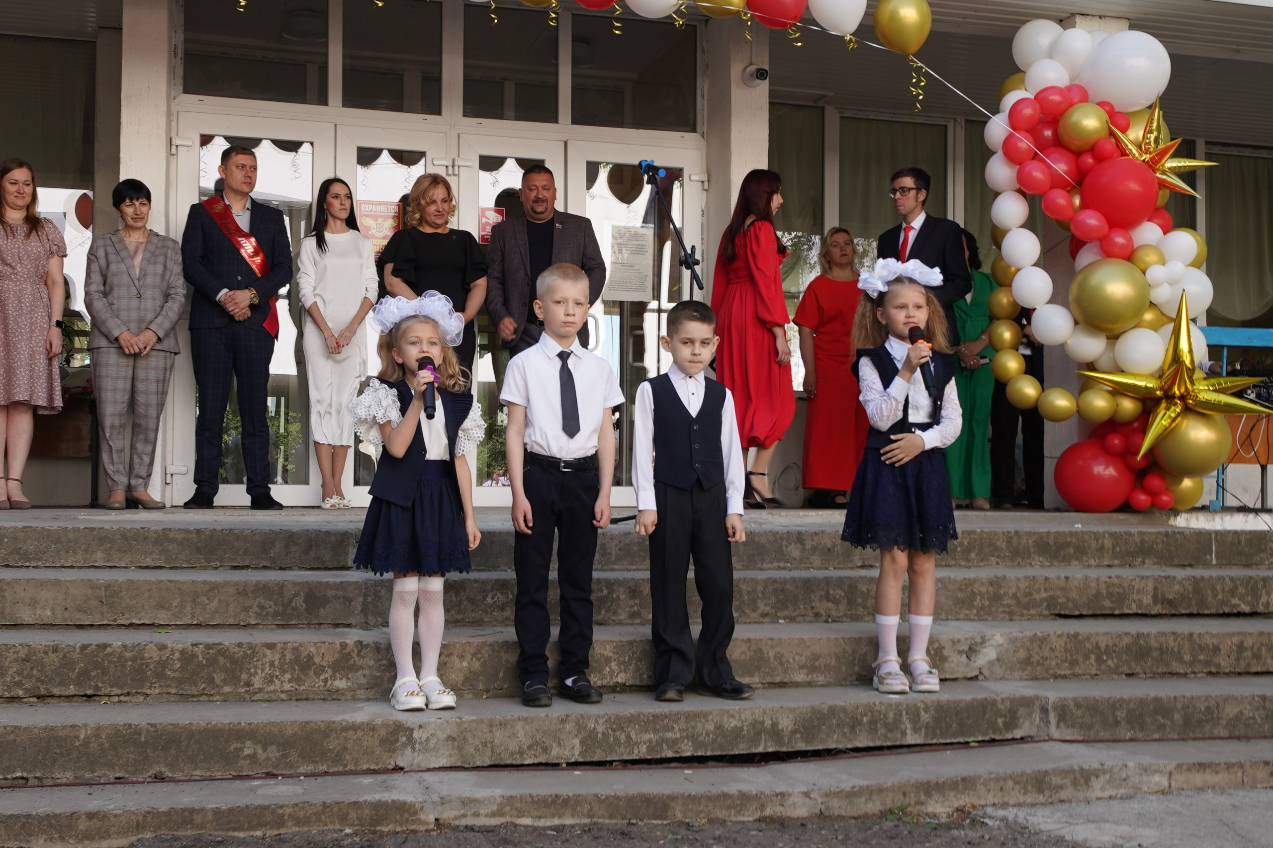 Сборные со школ. Фотограф в РФ и ЛНР Юлия Федосеева