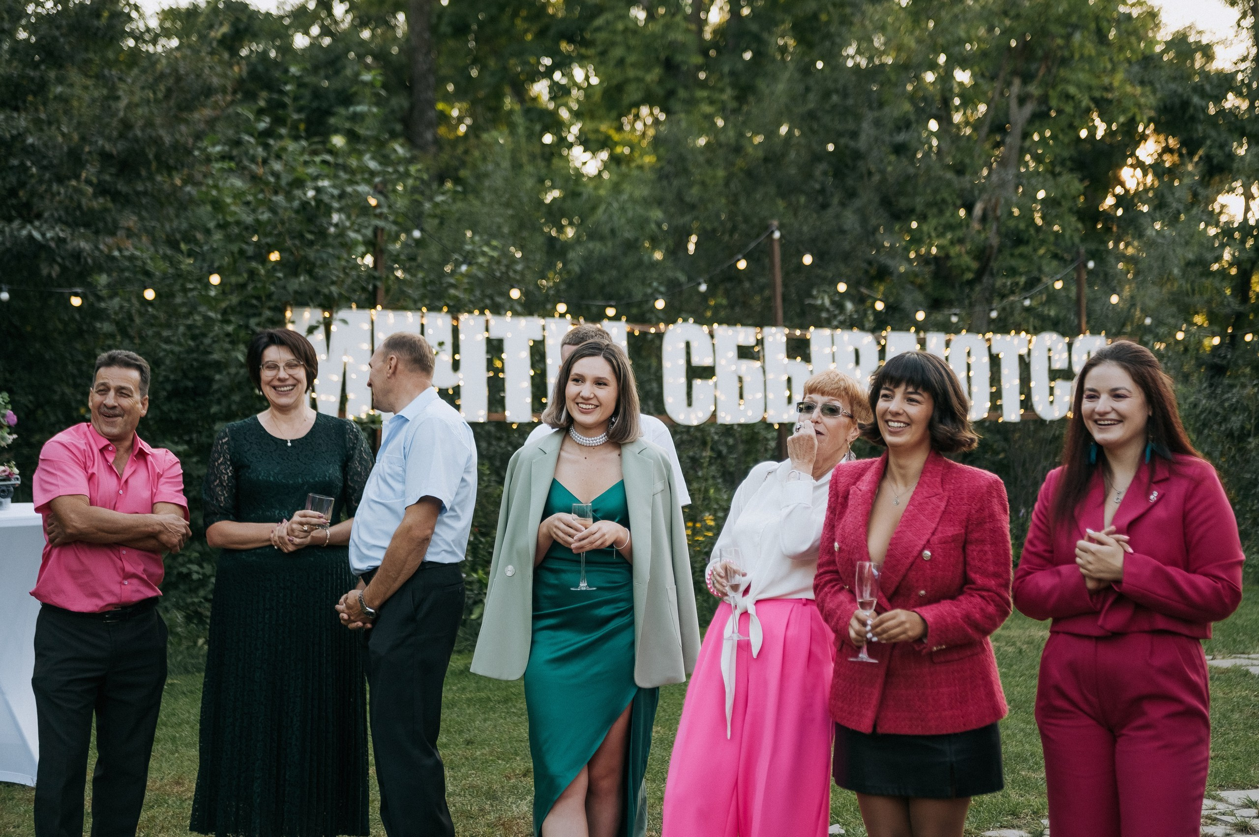 Елена Руслан. Главная