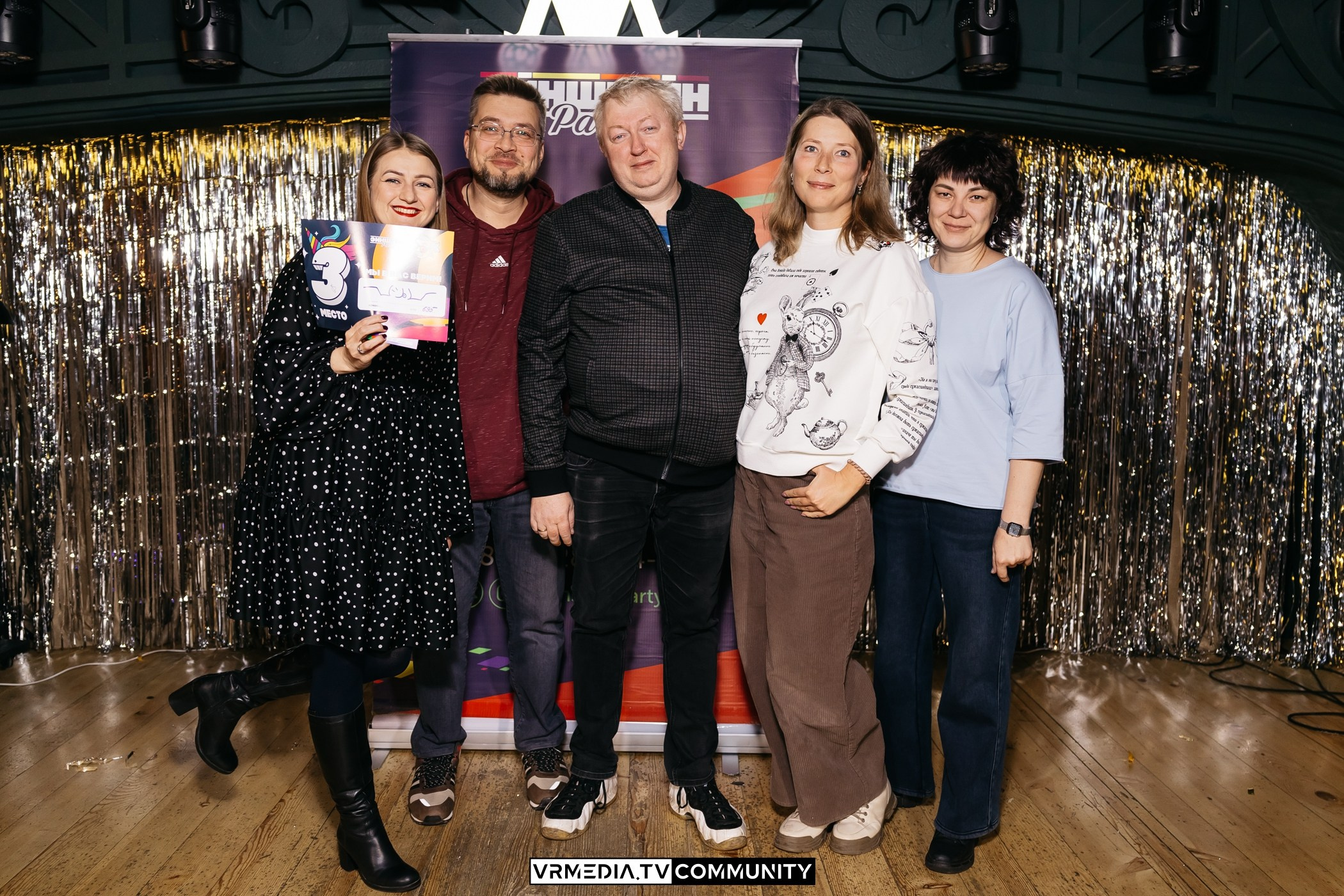 Ресторан «Мюнхен»: Эйнштейн Party