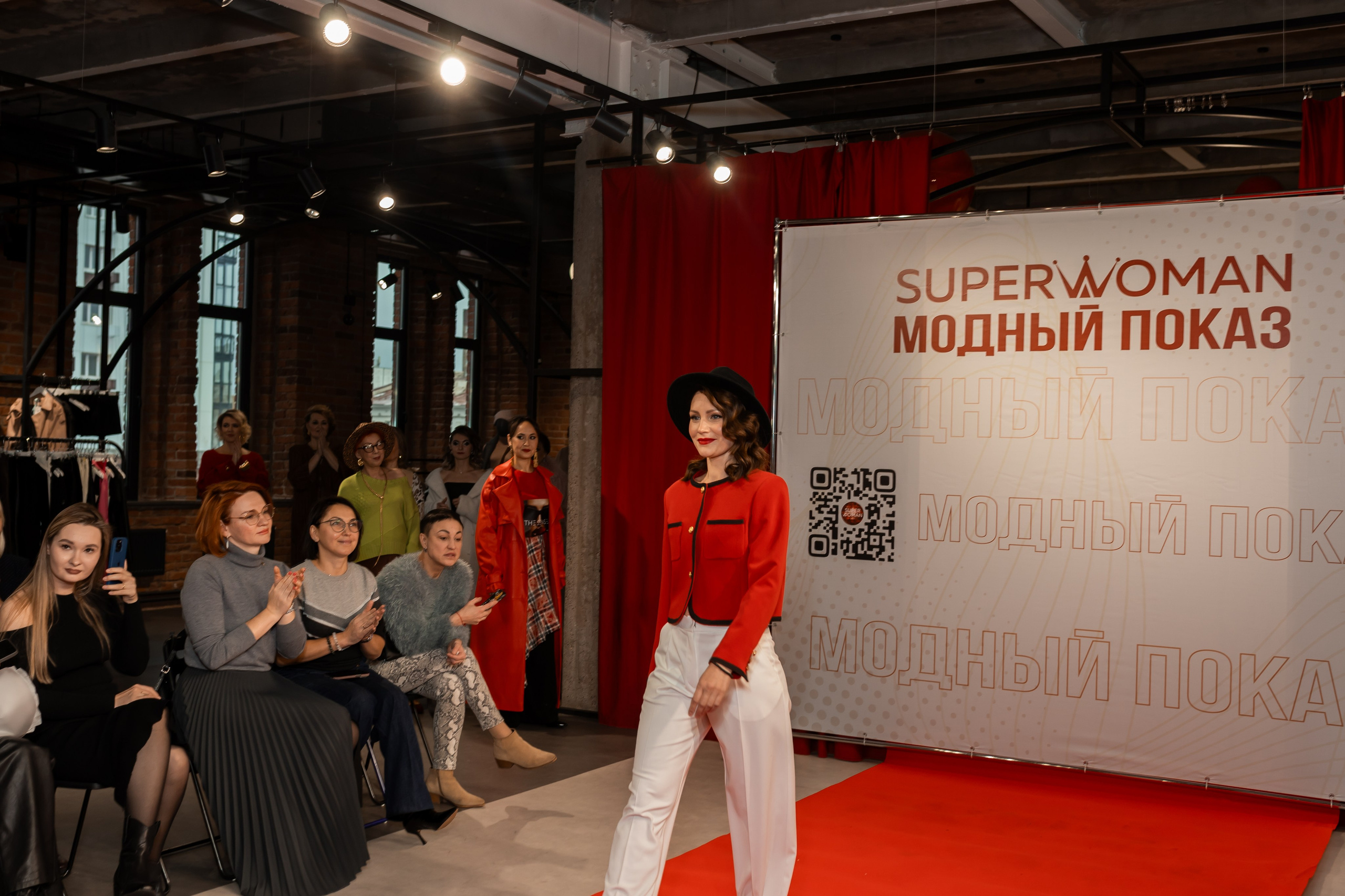 Показ проекта Super woman. Марина Шаймухаметова. Фотограф в Уфе