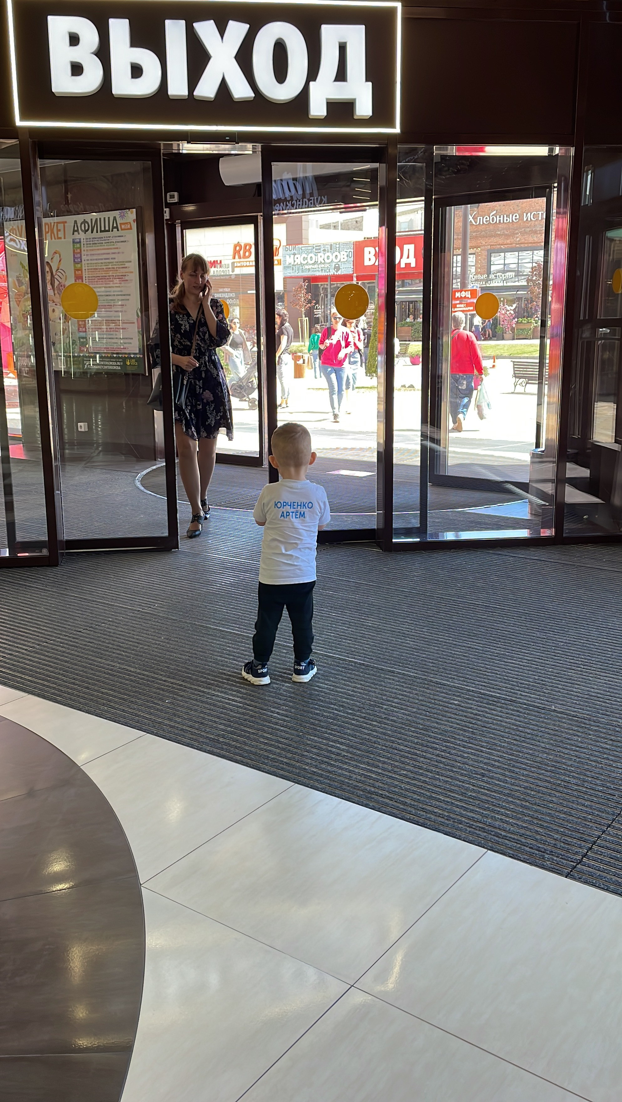 Остальные фото. Виталий Юрченко