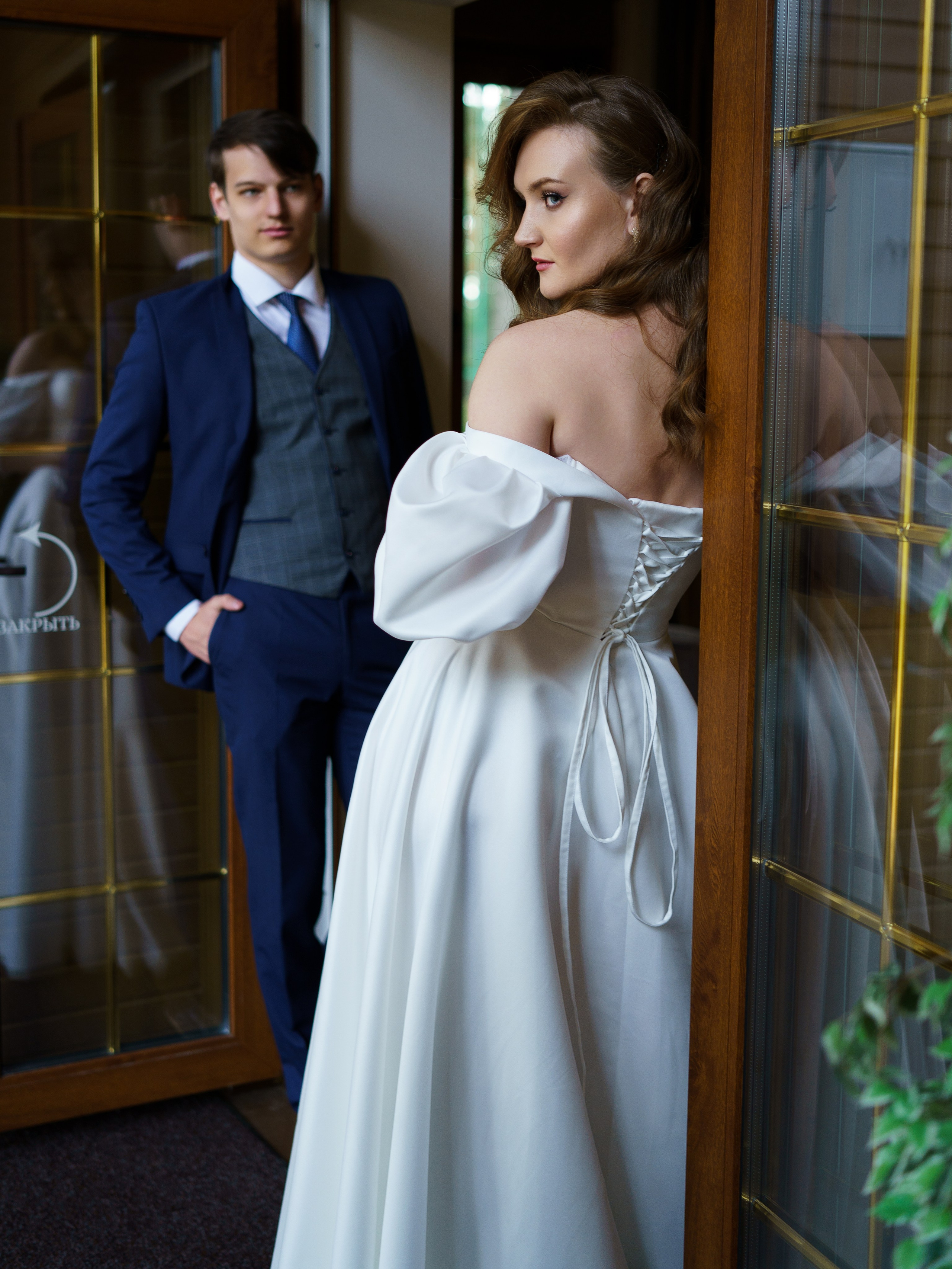 Екатерина и Александр