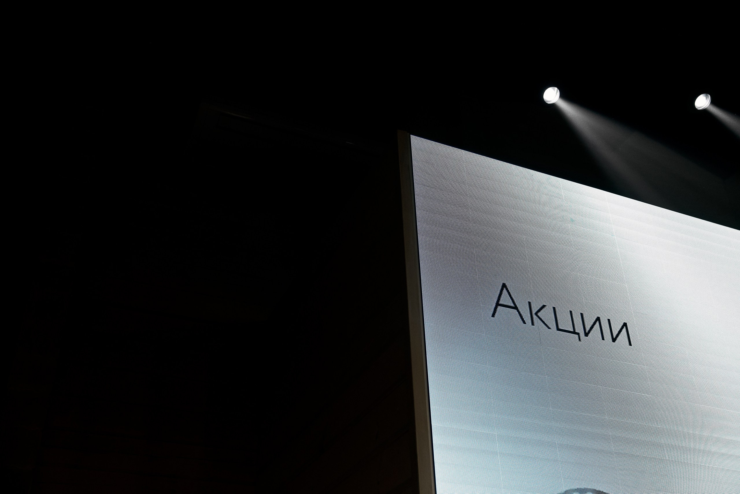 Посмотреть серию. Свадебный и семейный фотограф в Красноярске Тряпчев Павел