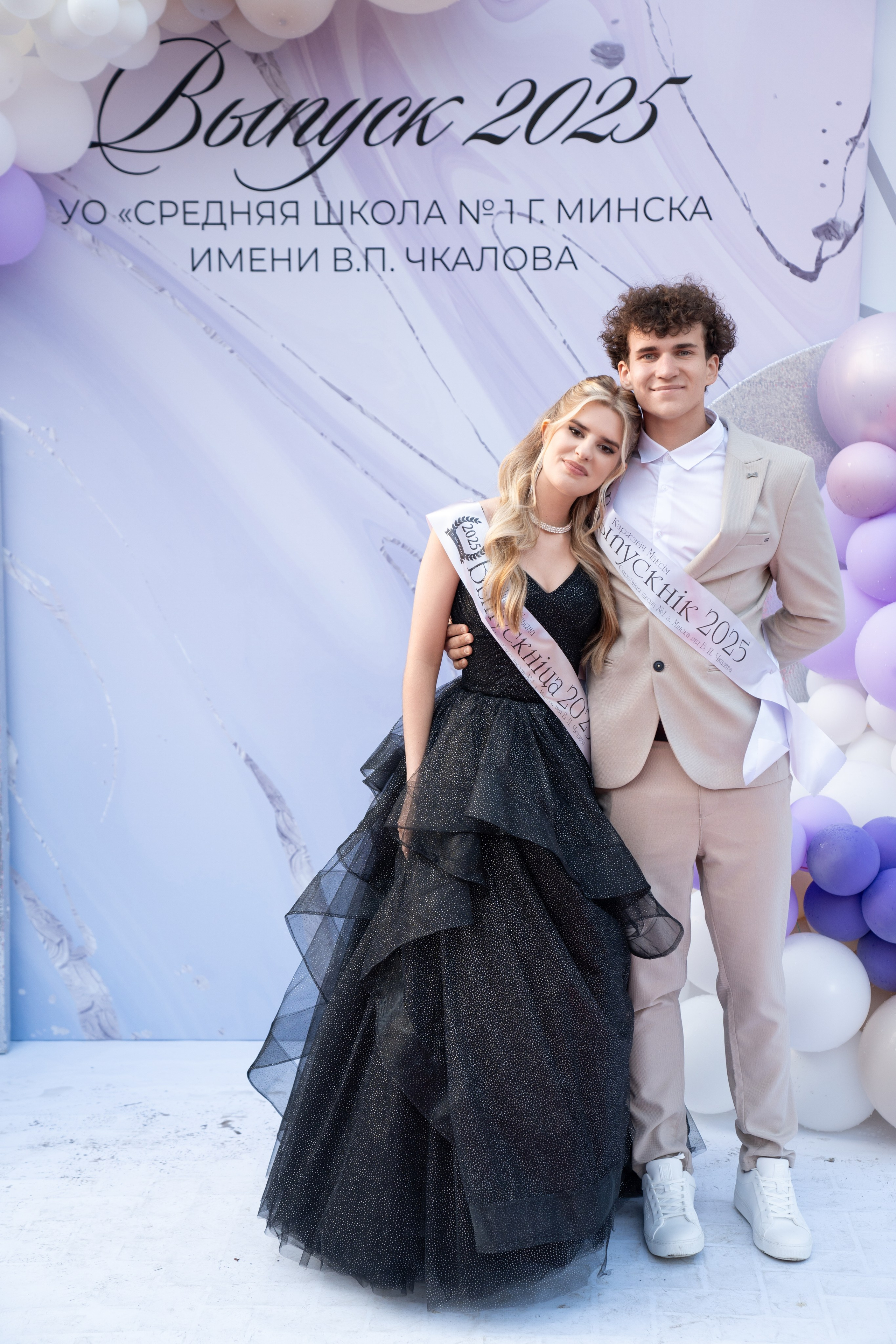 Выпускной СШ1. Семейный и свадебный фотограф Минск, Беларусь Анна Орловская