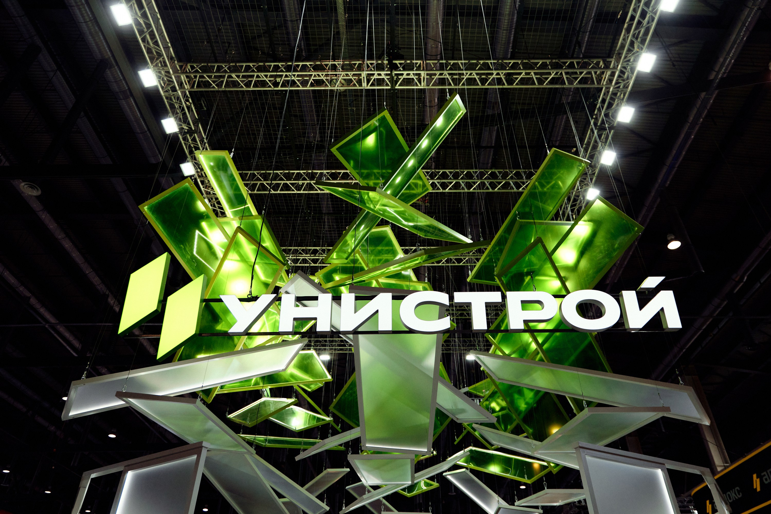 Бизнес-репортаж. Sasha Lapin