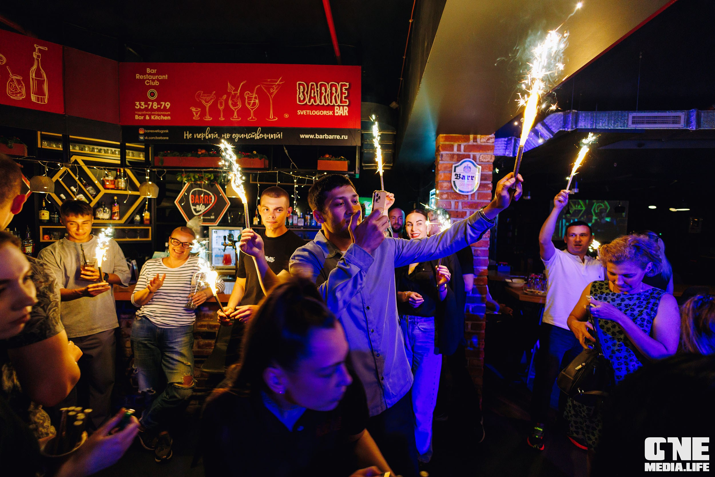 День города Светлогорск в баре Barre. One Media Life: фоторепортажи, фотоотчеты с мероприятий и заведений