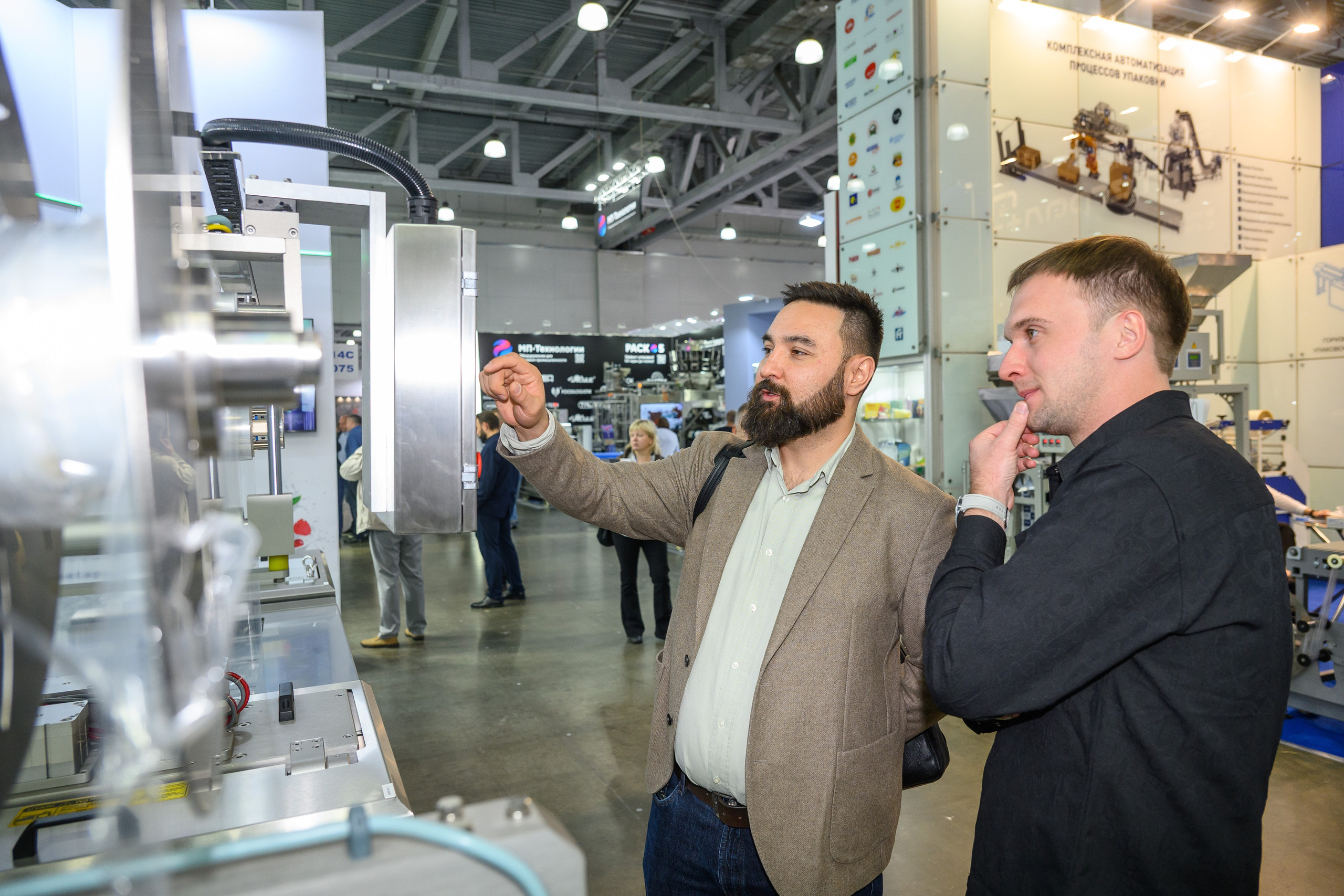 Форумы и Конференции. Алексей Мигачёв фотограф и видеооператор в Москве