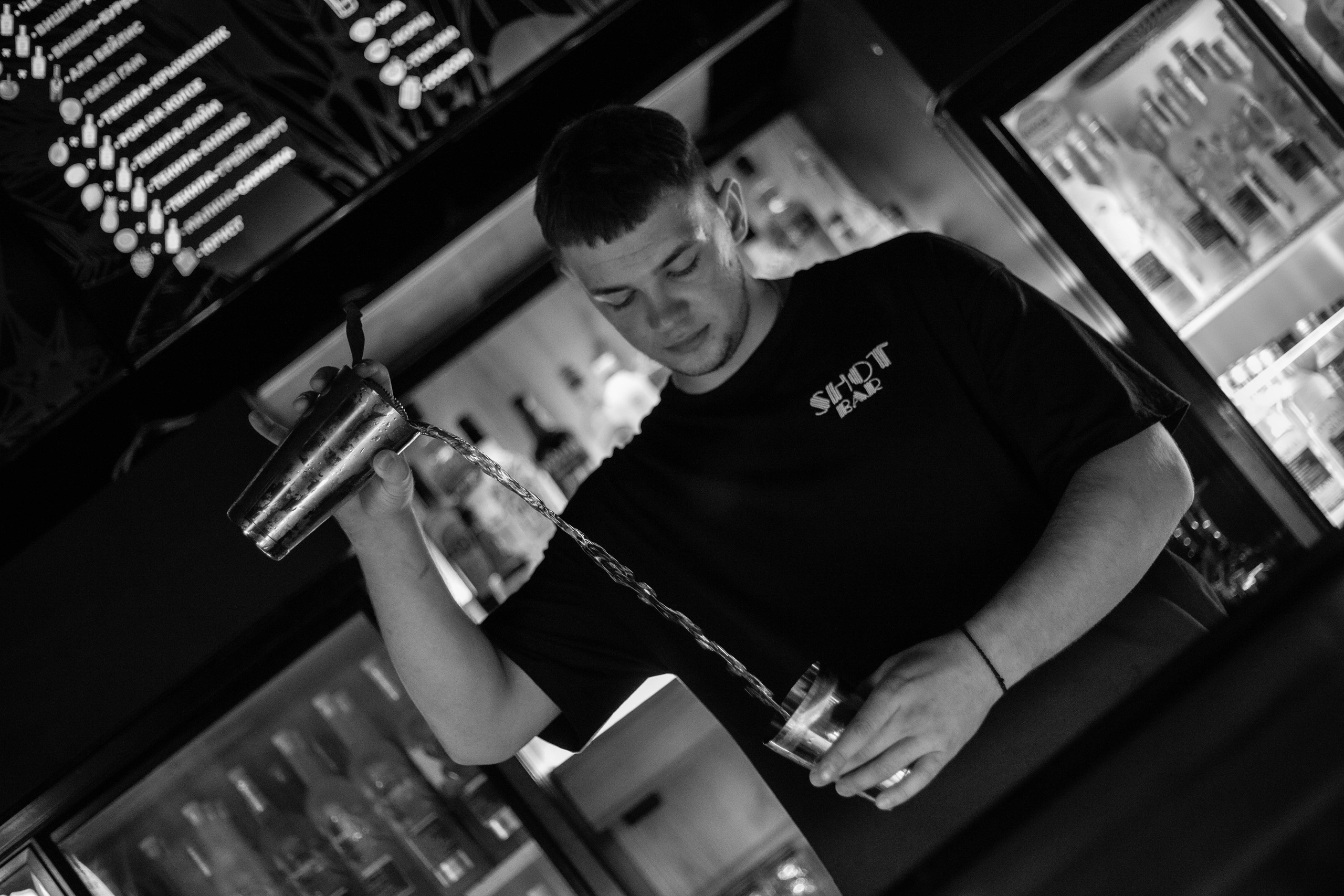 Шот Бар. Уличный фотограф Города N