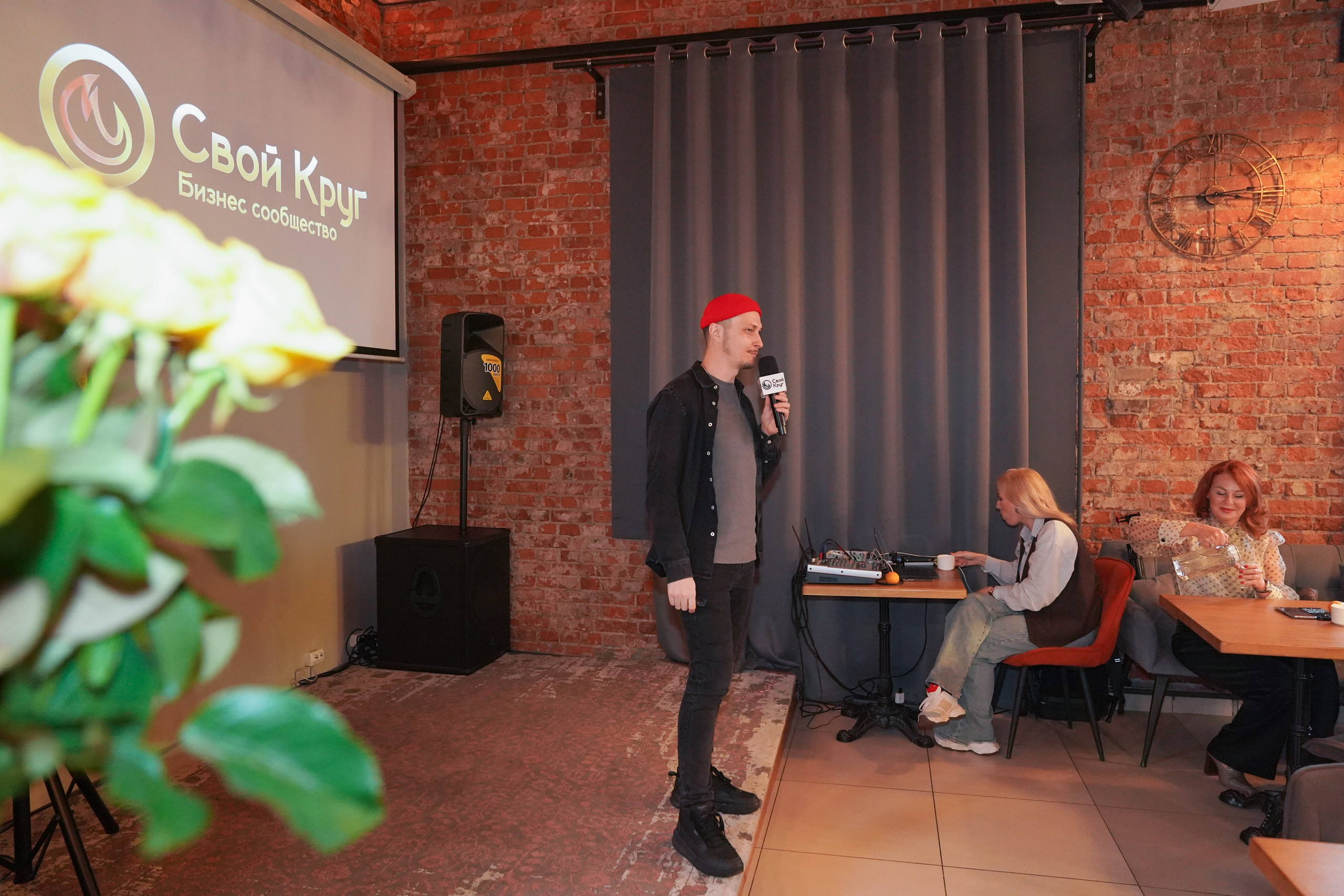 Свой Круг. Фотограф Строгино Яна Гавриленко