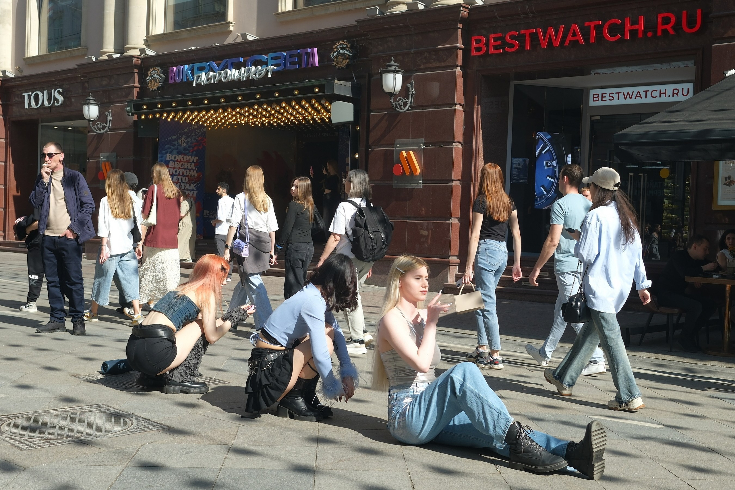 Улица, люди, жизнь…