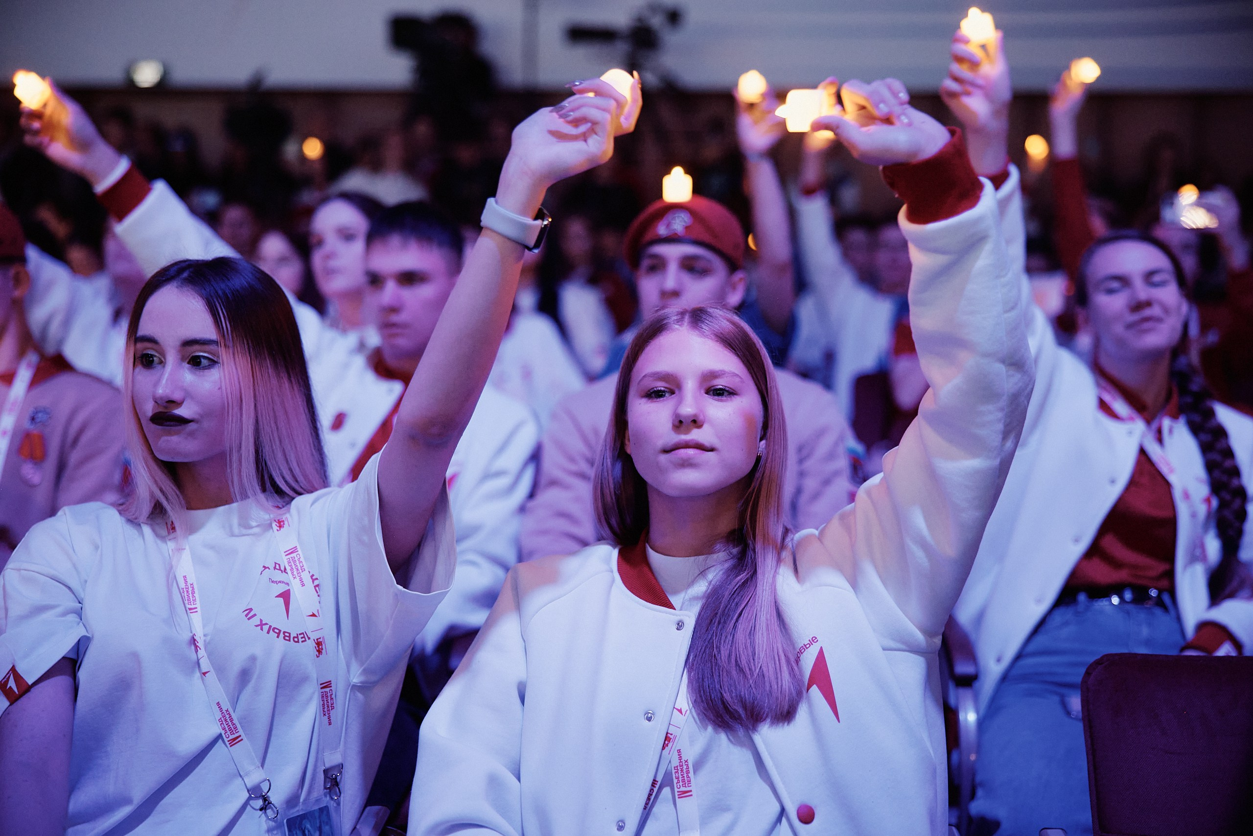 4 Съезд Движения Первых. Репортажная съемка в Москве