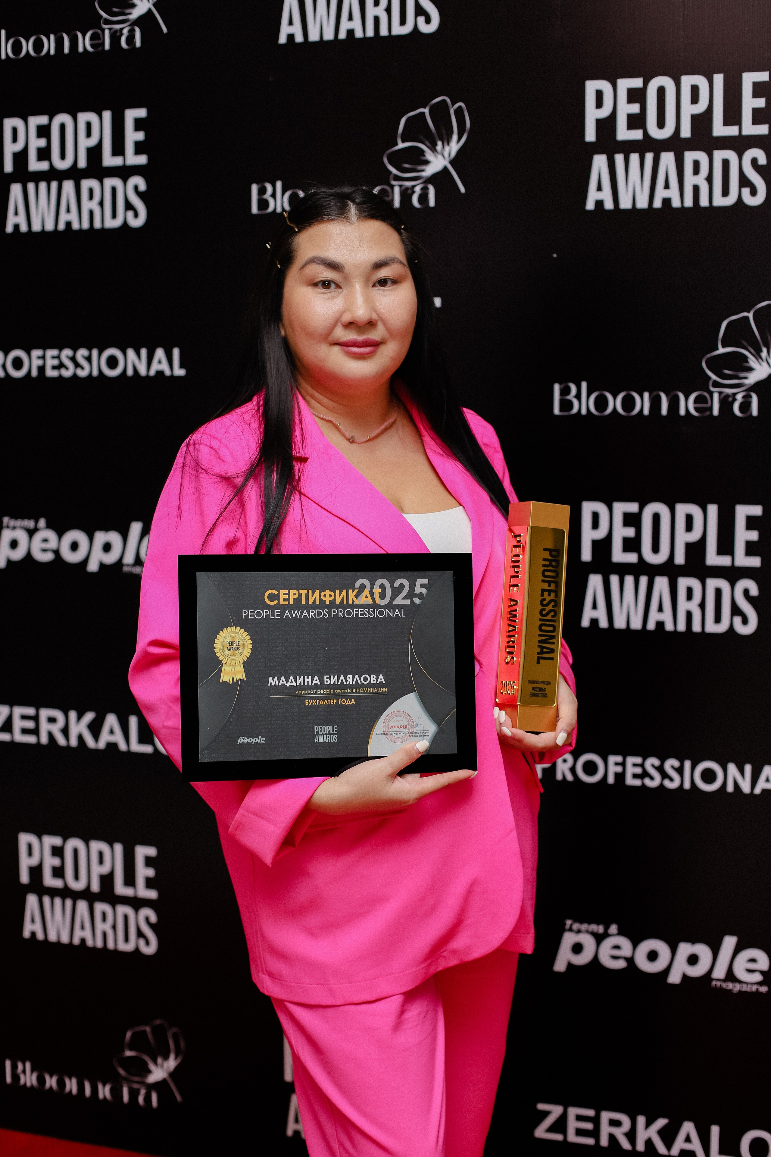 26.06 | PEOPLE Awards. Фотограф в Алматы и Москве Даша Пушкина