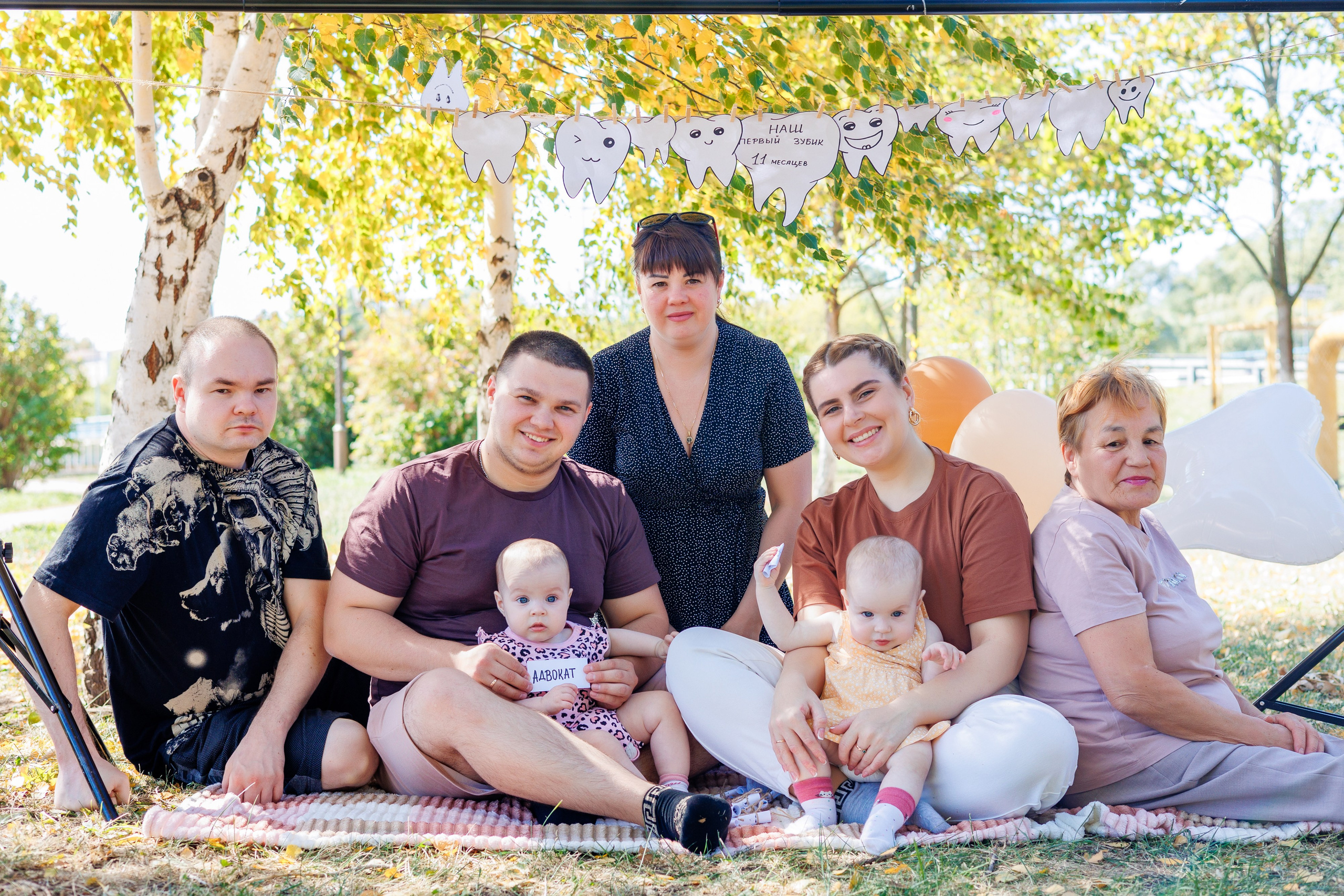 Первый зубик. Свадебный и семейный фотограф в Армавире