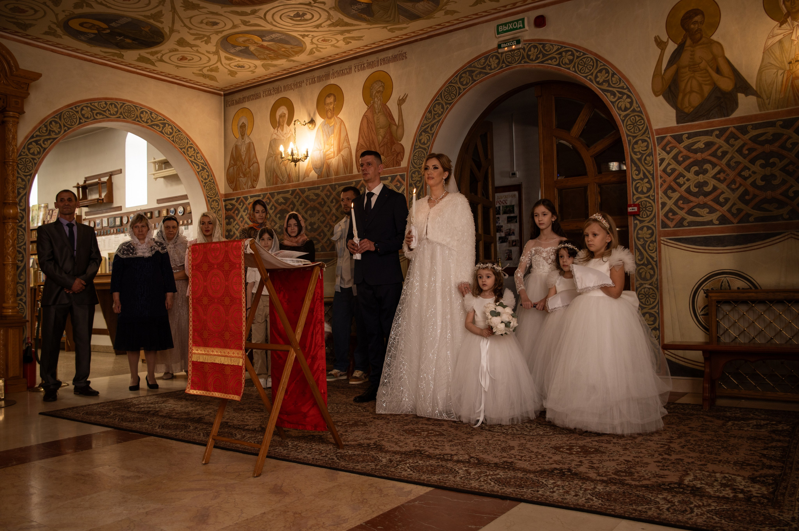 Венчание. Семейный и детский фотограф Подольск Наталья Шаляпина