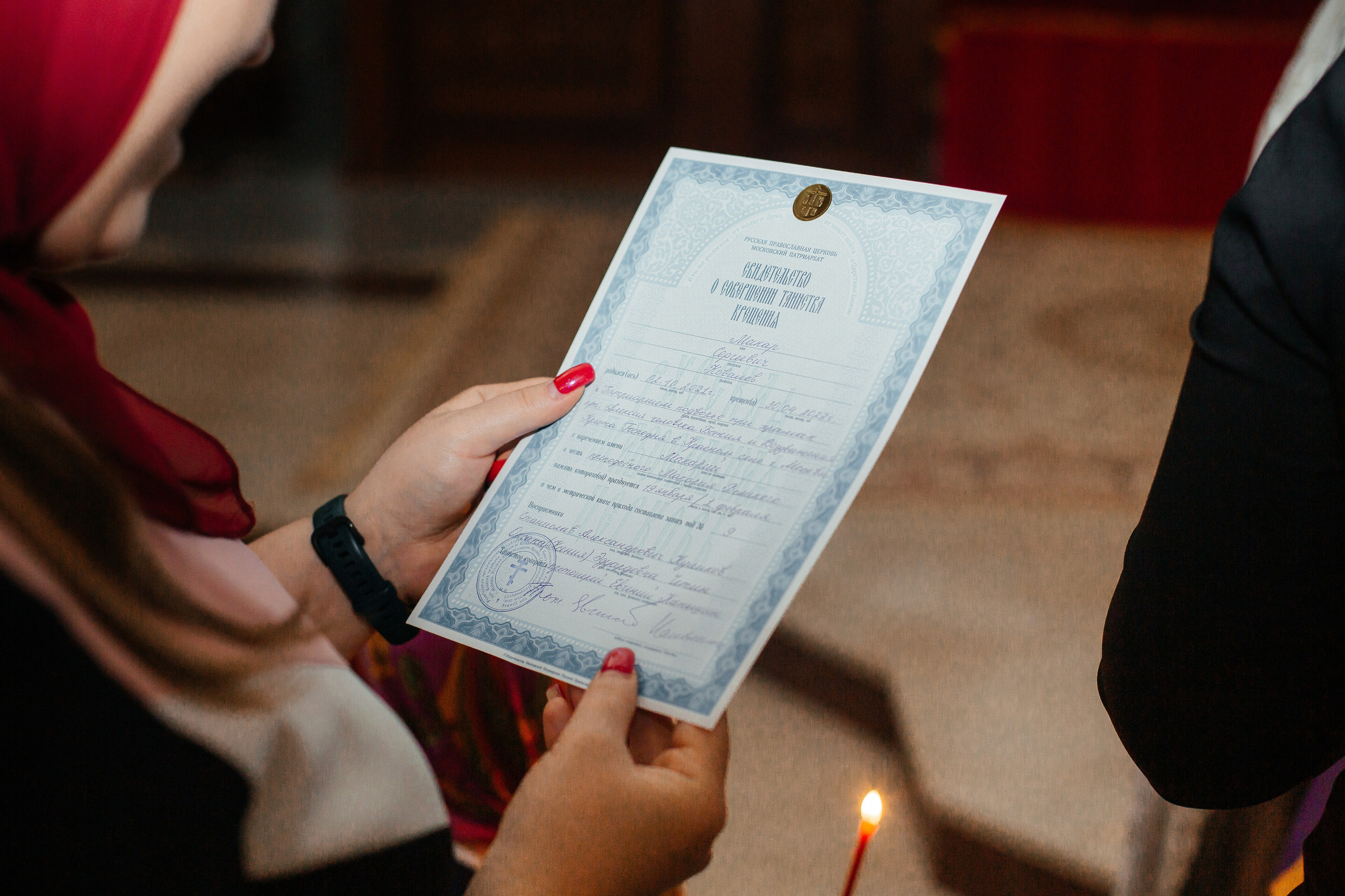 Крещение 30 апреля. Свадебный фотограф Александр Абрамов Москва / Зеленоград