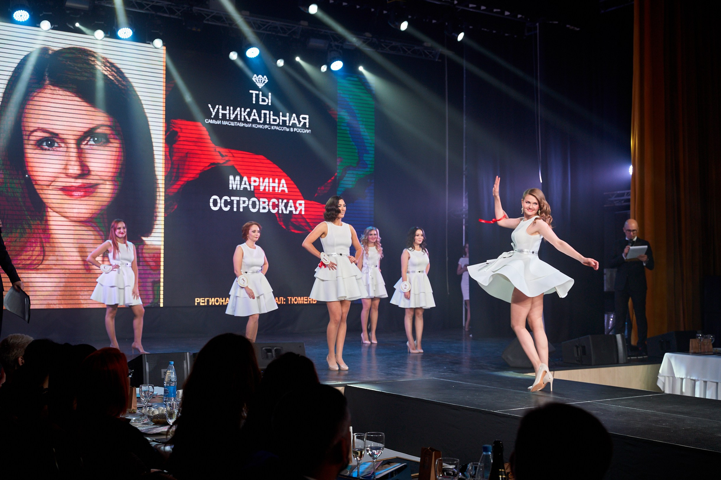 Конкурс «Ты уникальная 2019». Фотограф Станислав Баев