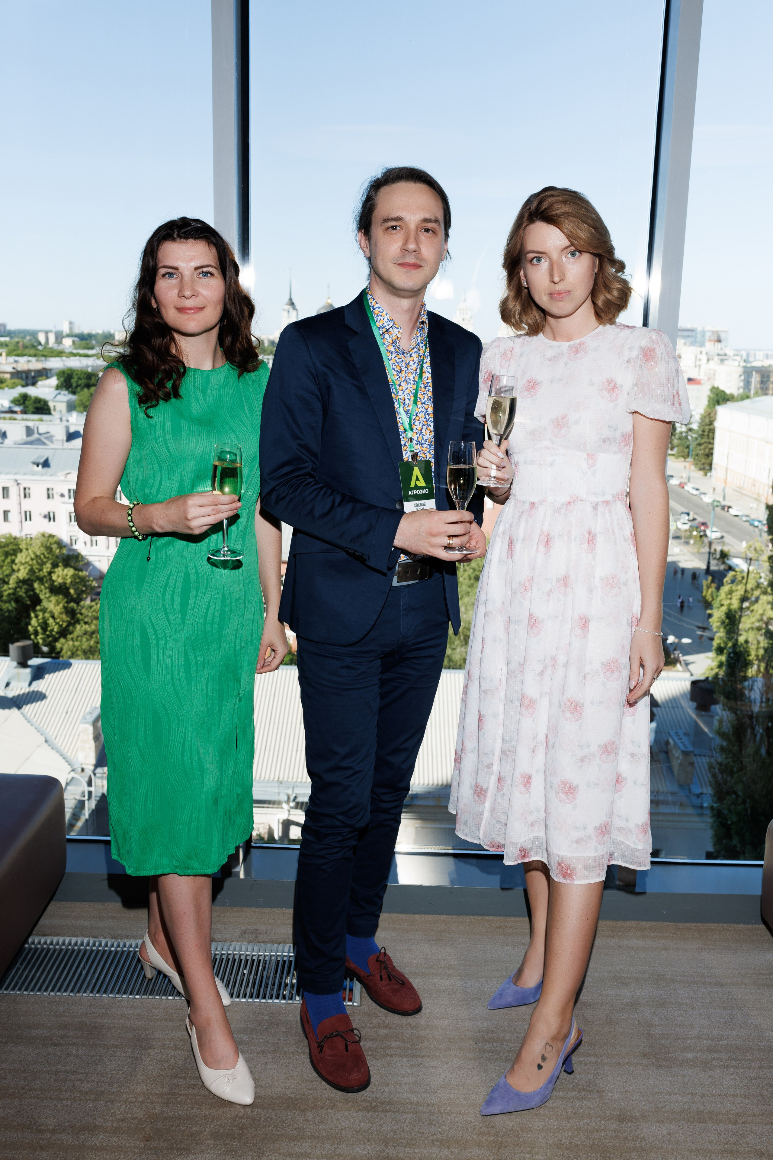 Агроэко итоговая конференция. Https://andreysolodov.ru