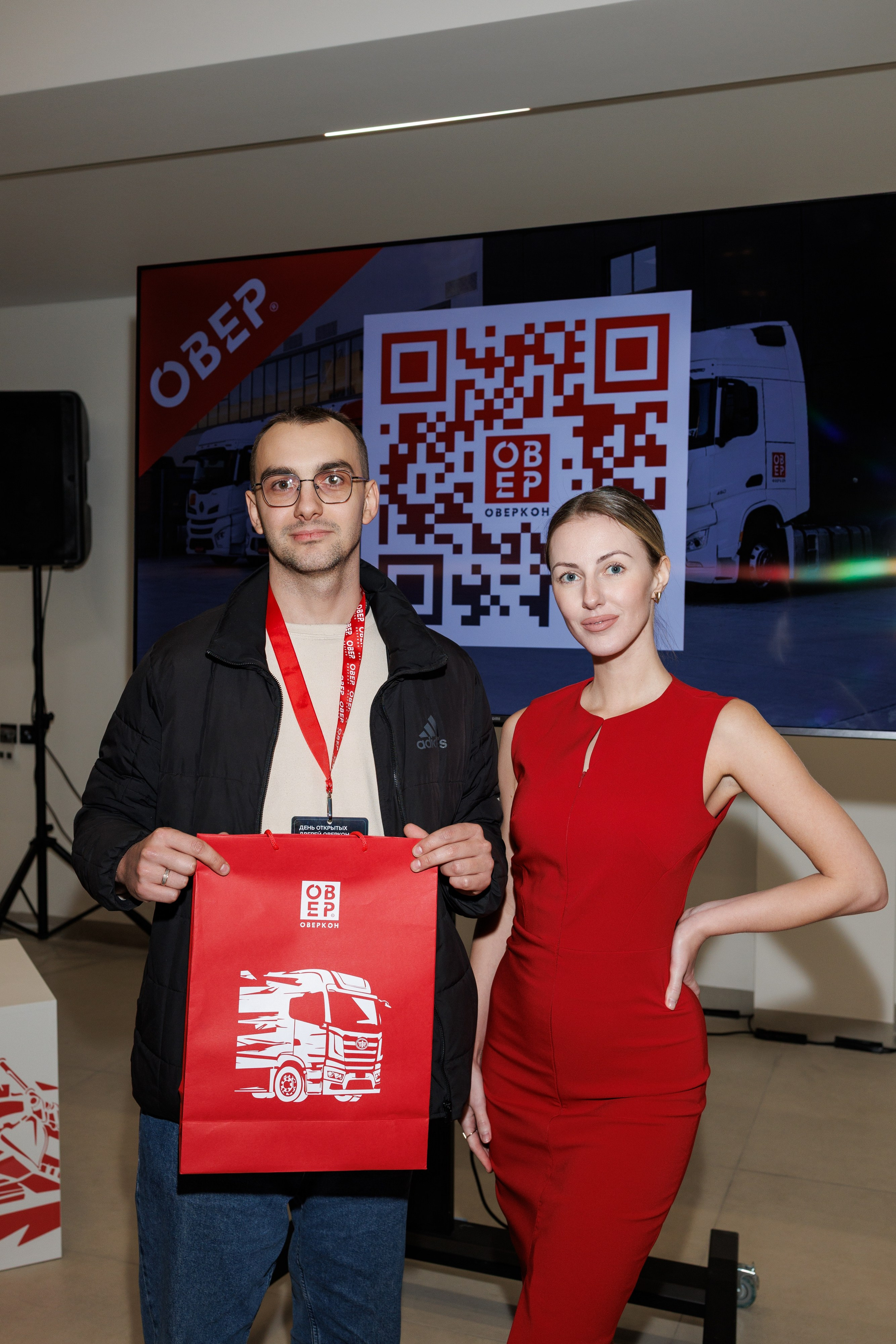 Оверкон. Https://andreysolodov.ru