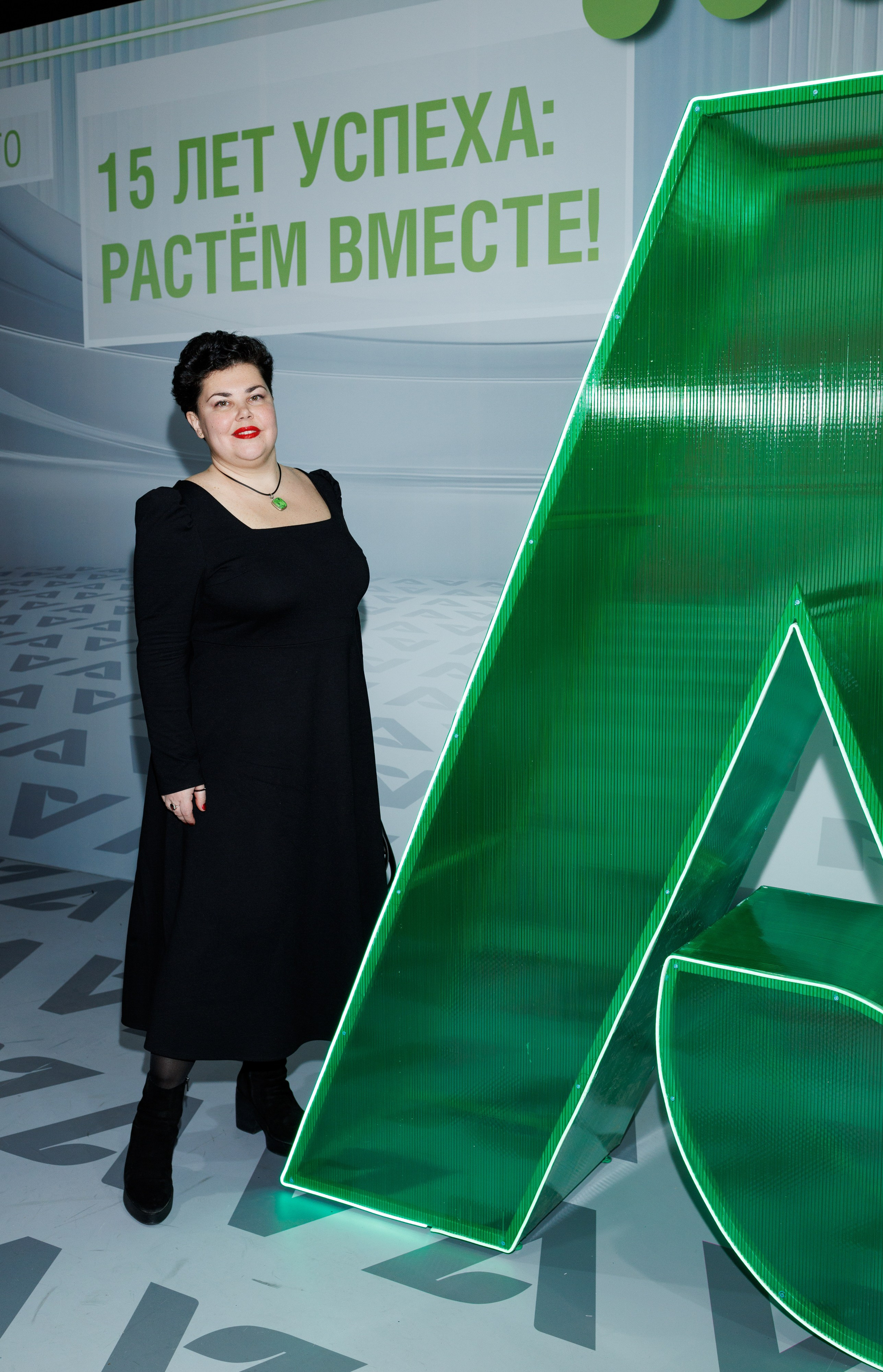 Агроэко юбилей компании. Https://andreysolodov.ru