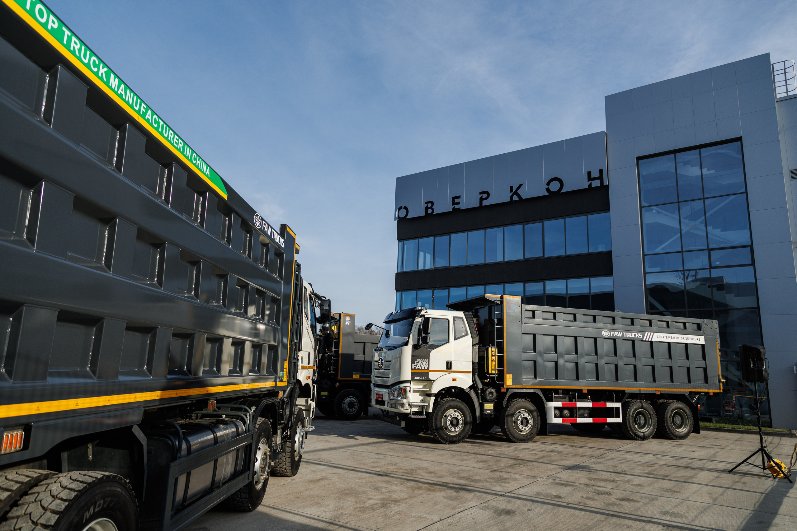 Оверкон. Https://andreysolodov.ru