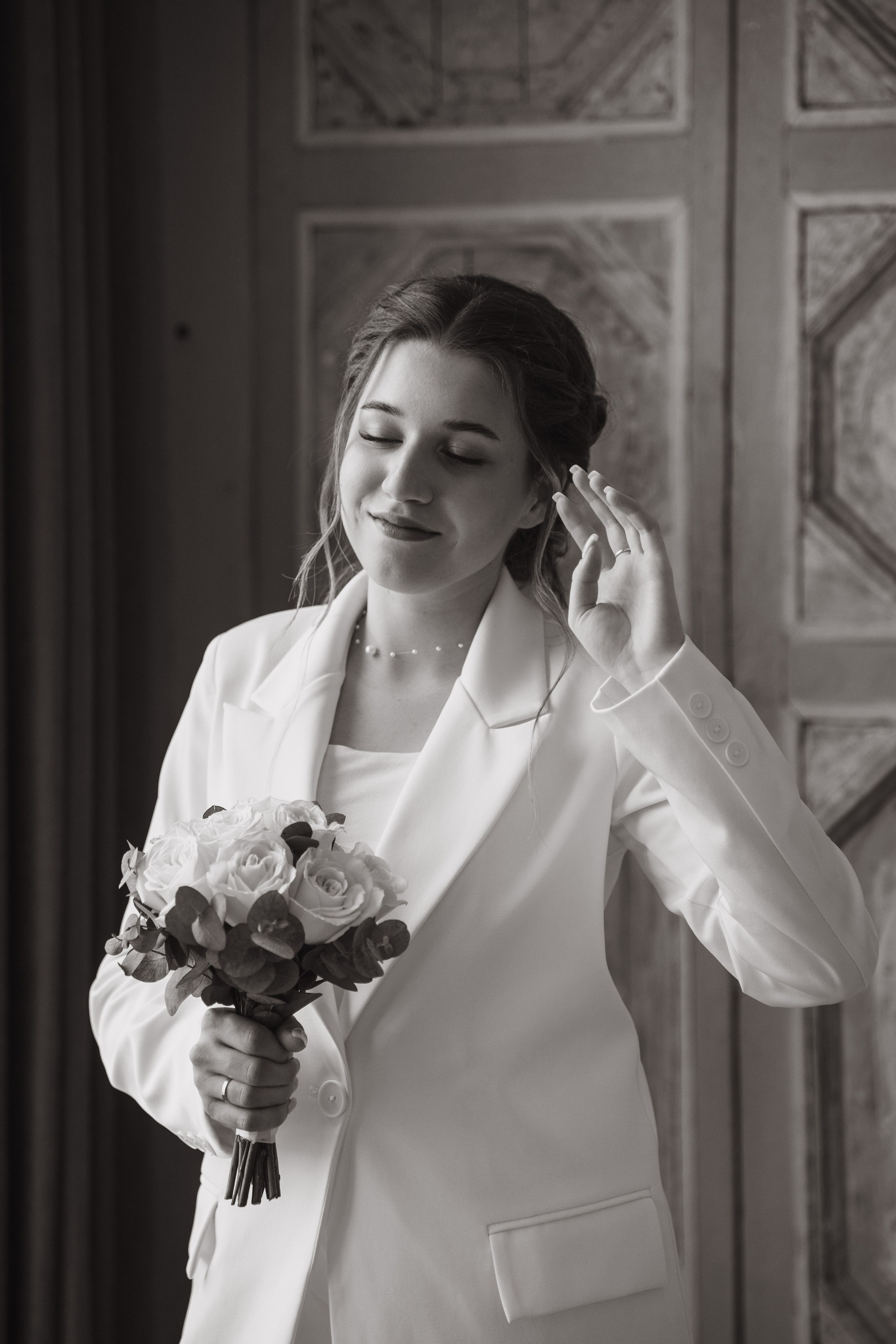 Дима и Арина