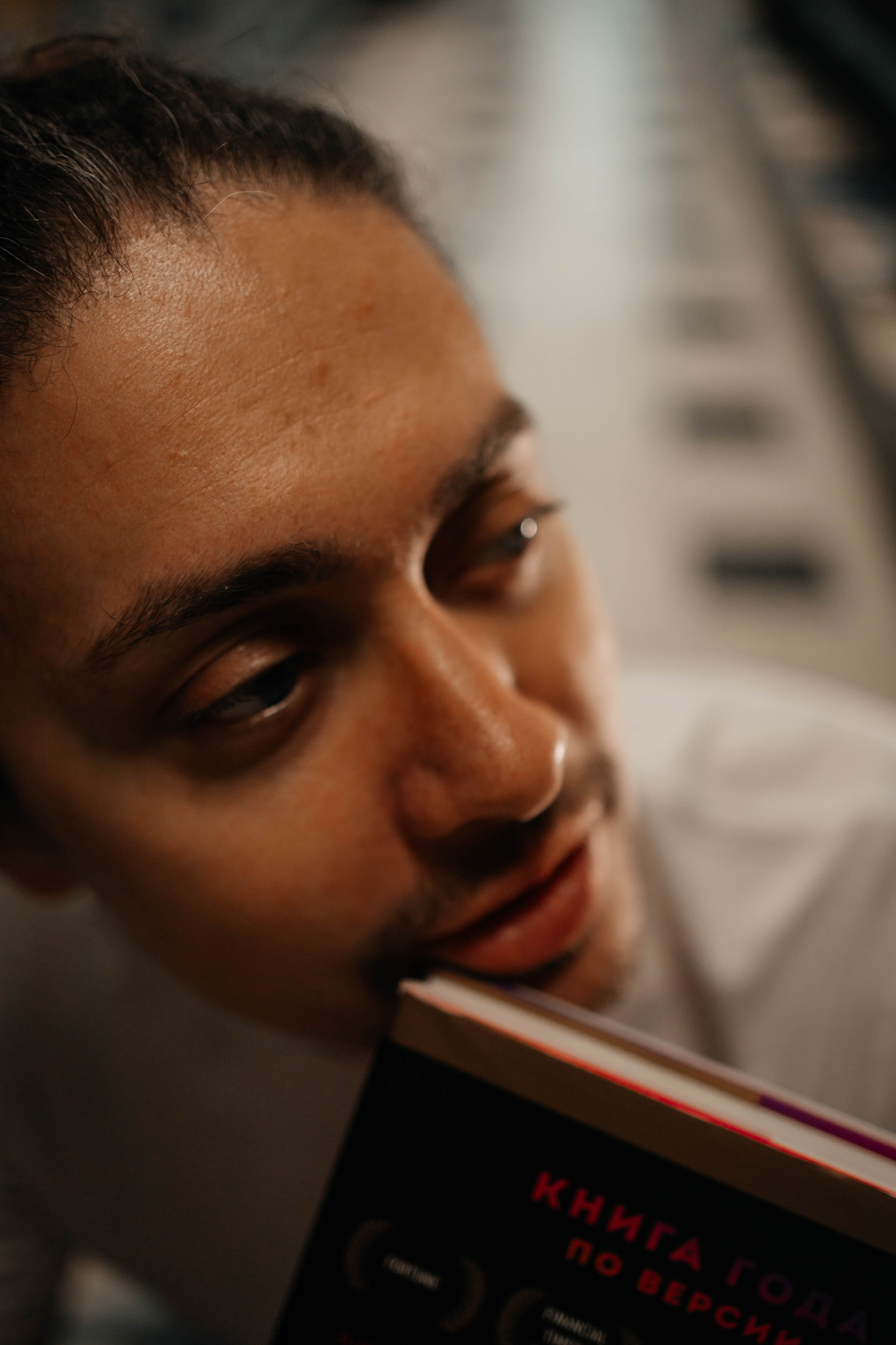 Персональная. Ваш фотограф в Москве и области Юлия