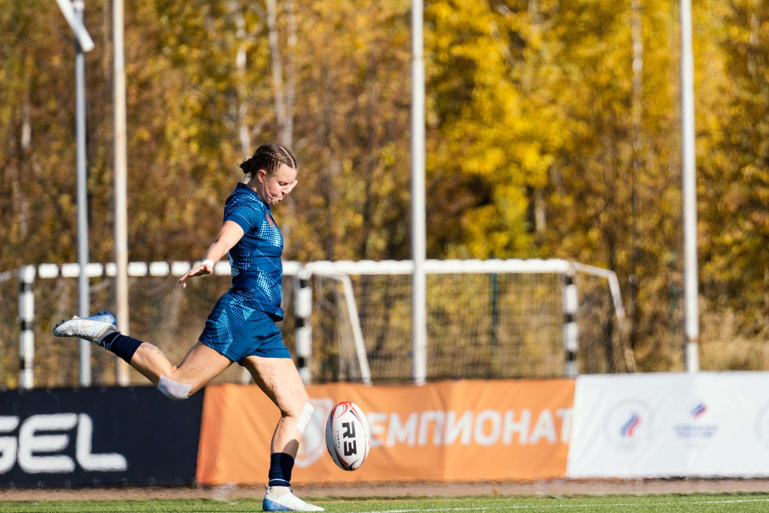 Магнит кубок России по женскому регби-7. Портретный фотограф в Казани Радомир Заздравных