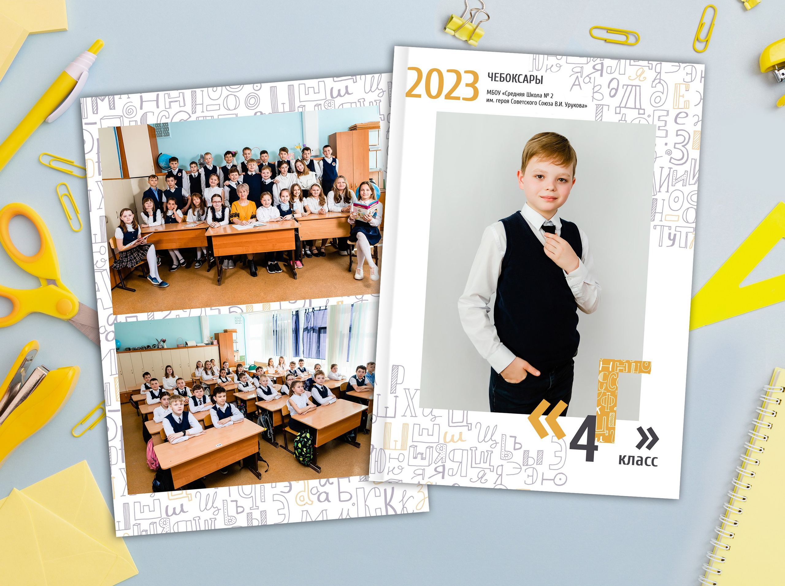 «Алфавит» книга (2300). Семейный и свадебный фотограф в Чебоксарах и Новочебоксарске Ирина Юрь