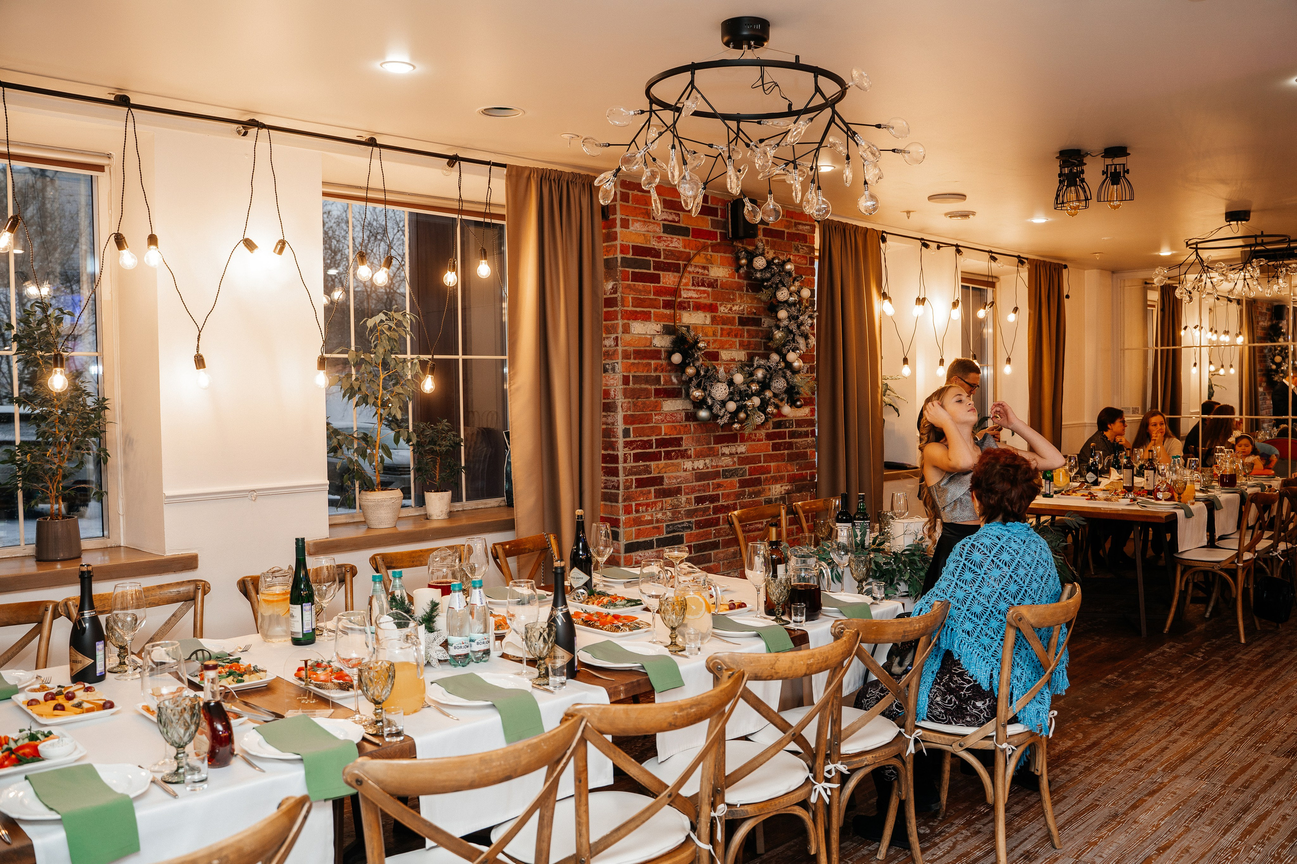 Валерий и Ксения. Главная