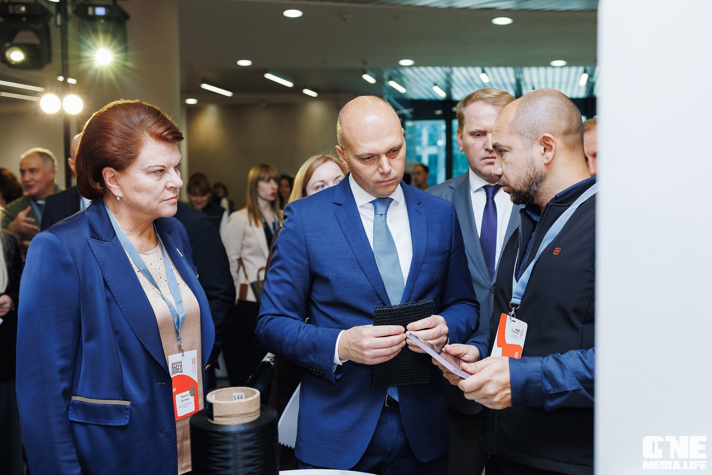 Фоторепортаж VII Международный форум «Вселенная бизнеса. Время Побед». One Media Life: фоторепортажи, фотоотчеты с мероприятий и заведений