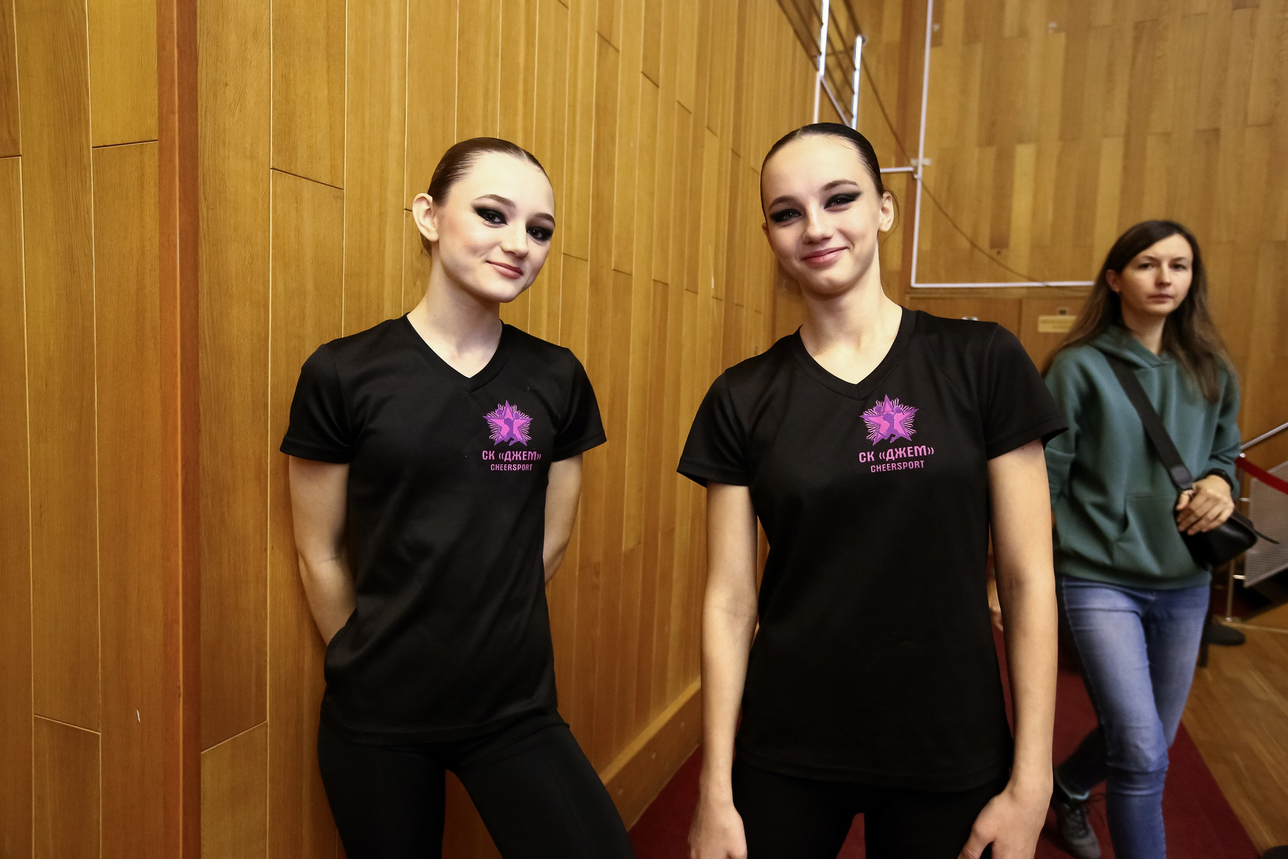 ЧЕМПИОНАТ И ПЕРВЕНСТВО ЧЕЛЯБИНСКОЙ ОБЛАСТИ ПО ЧИР СПОРТУ — 2023 г