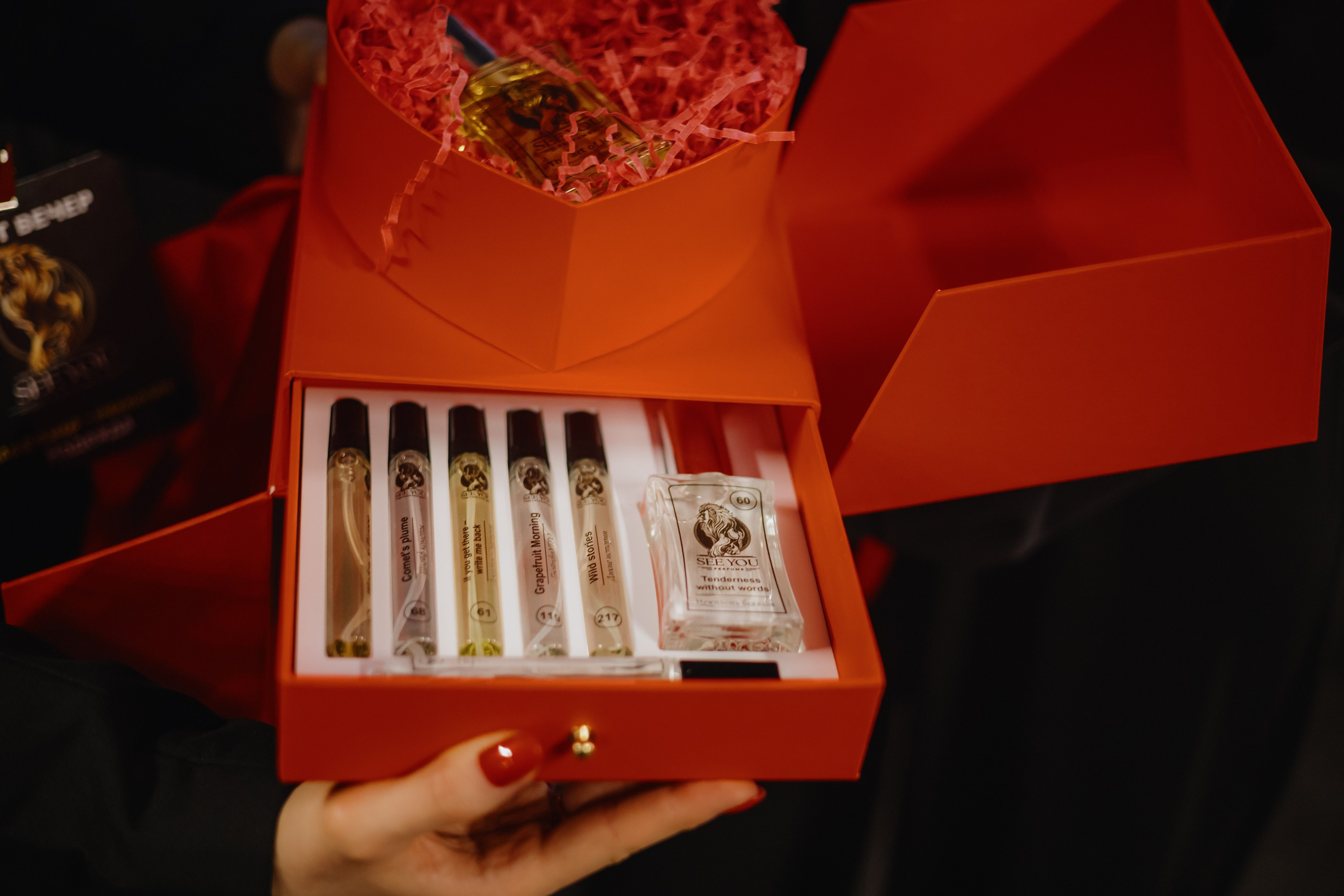 See `You Perfume. Фотограф в Москве и Санкт-Петербурге Дарина