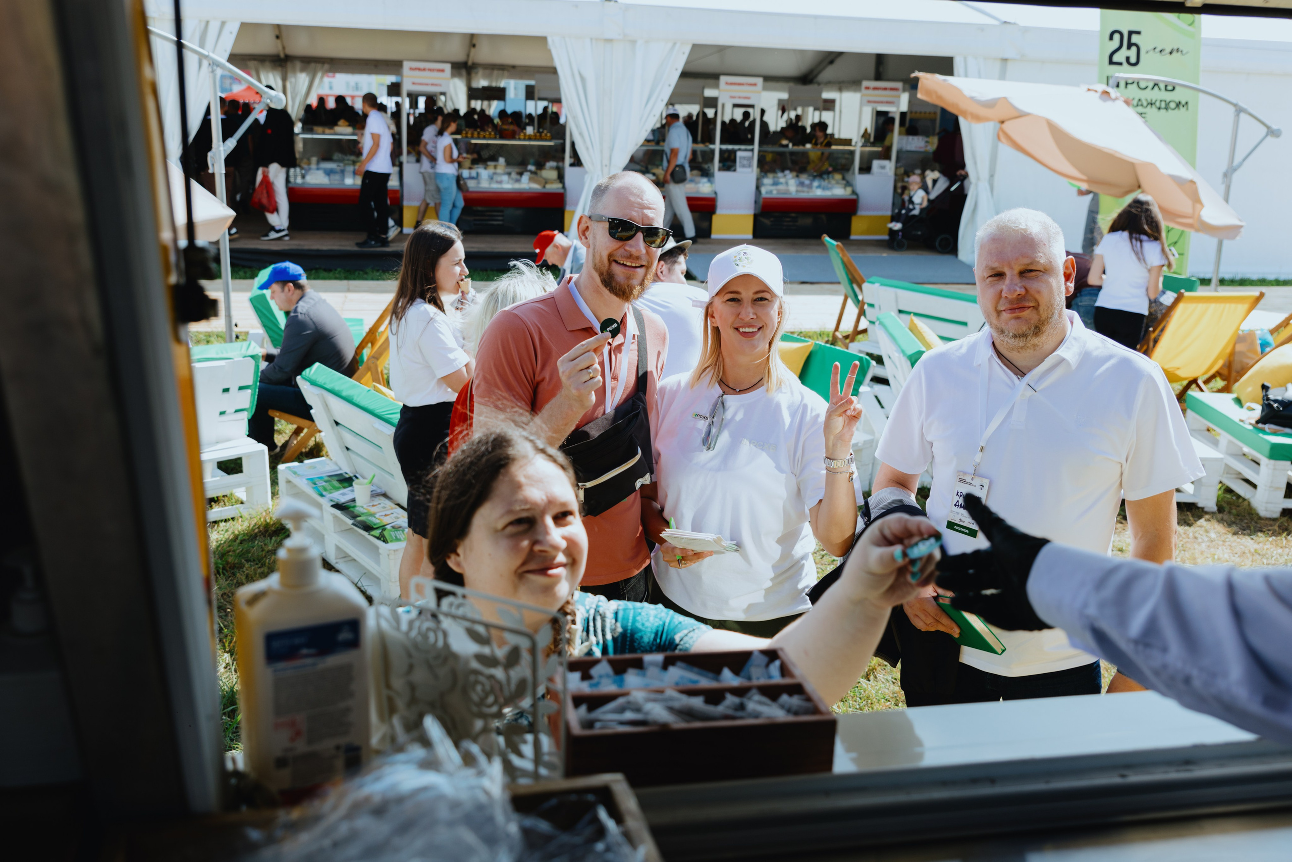 Россельхозбанк. Фотограф в Москве и Санкт-Петербурге Дарина