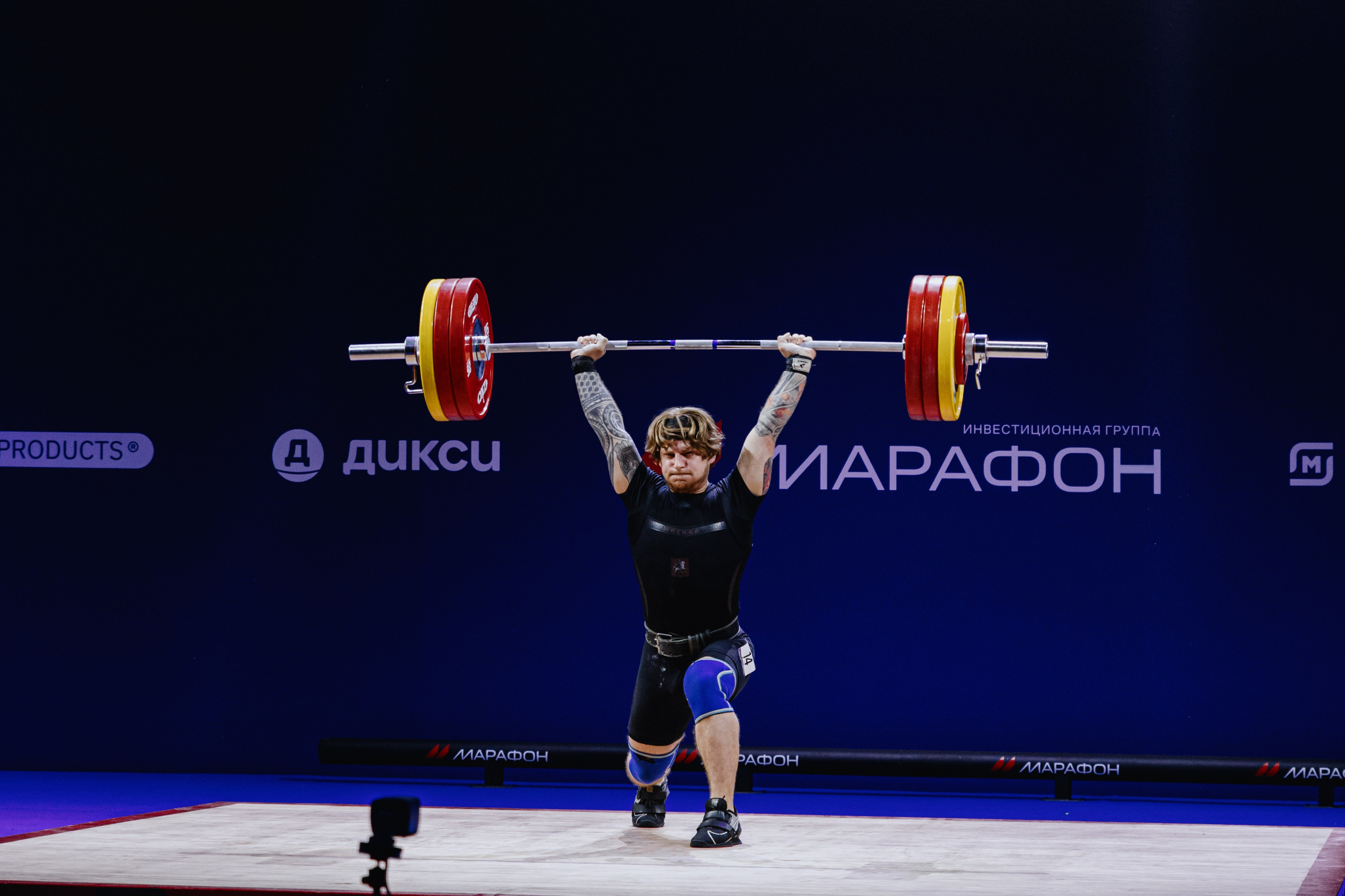 Чемпионат России по тяжелой атлетике 2025. Фотограф в Москве и Санкт-Петербурге Дарина