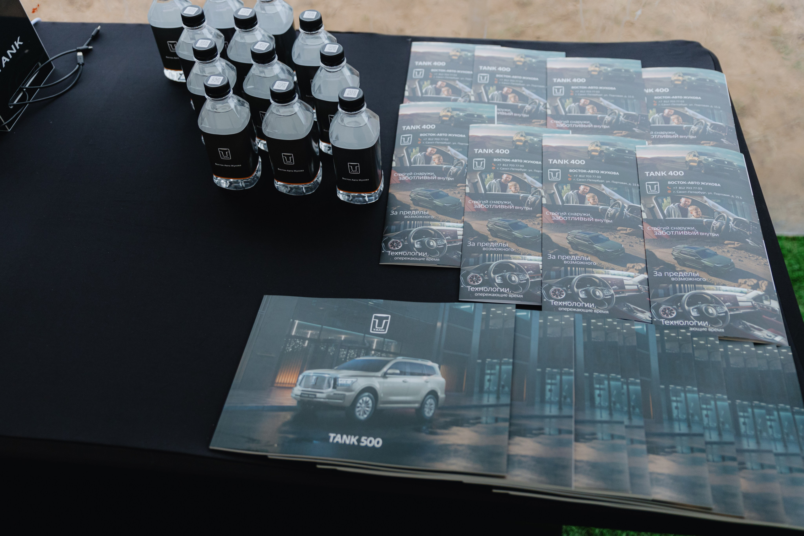 TANK на «Гонке Героев». Фотограф в Москве и Санкт-Петербурге Дарина