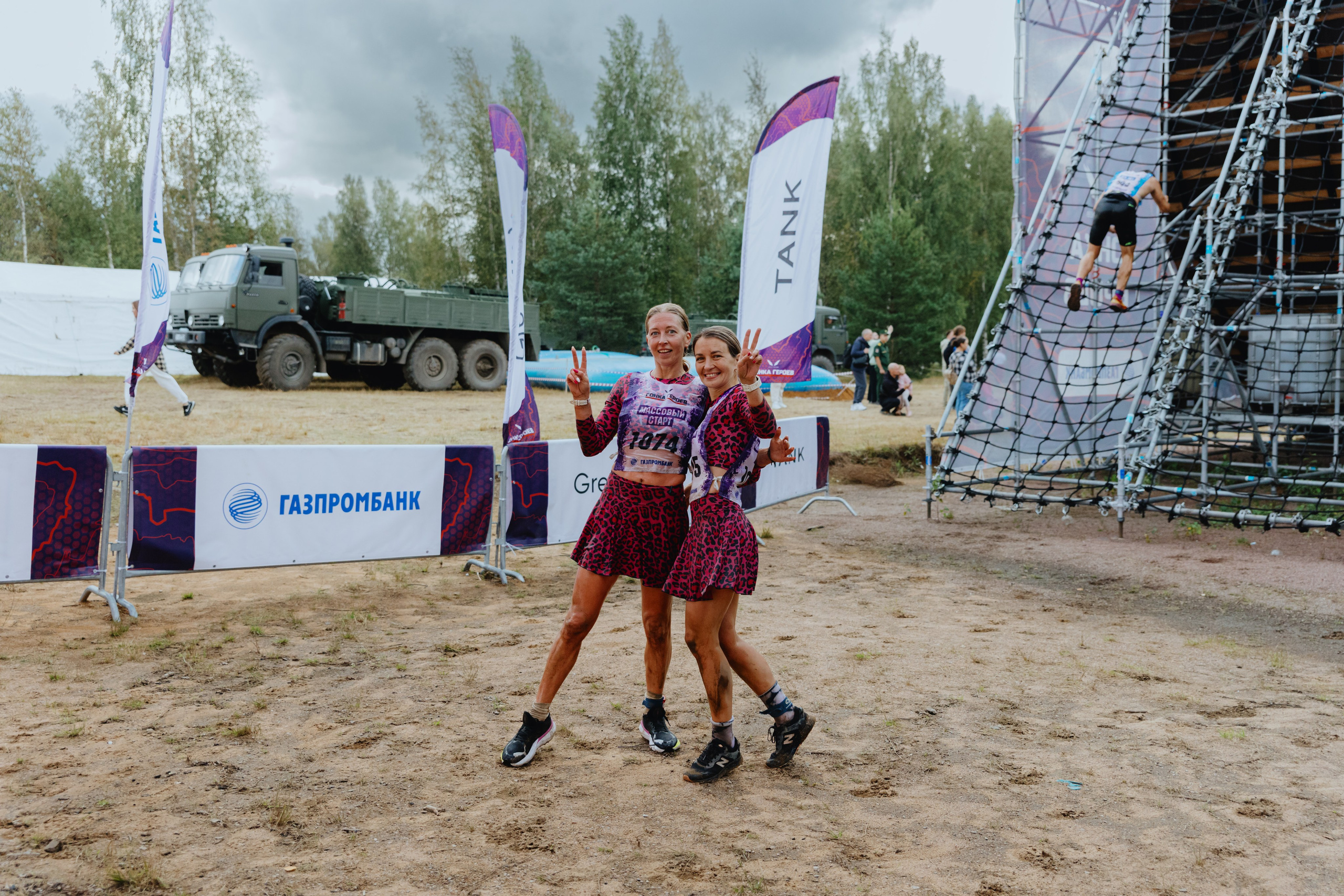 TANK на «Гонке Героев». Фотограф в Москве и Санкт-Петербурге Дарина
