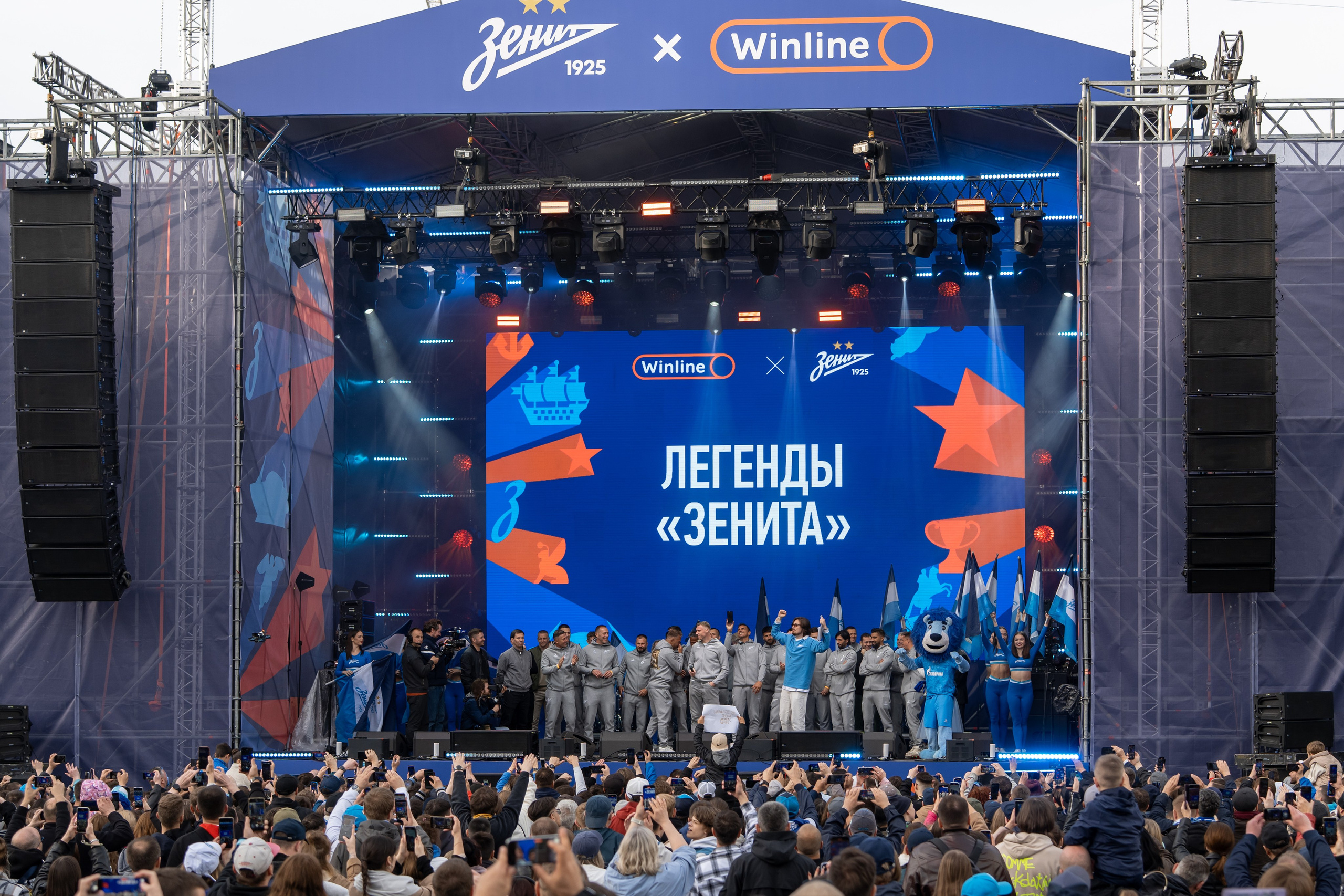 Зенит 100 лет. Андрей Сухинин репортажный свадебный фотограф Санкт-Петербург