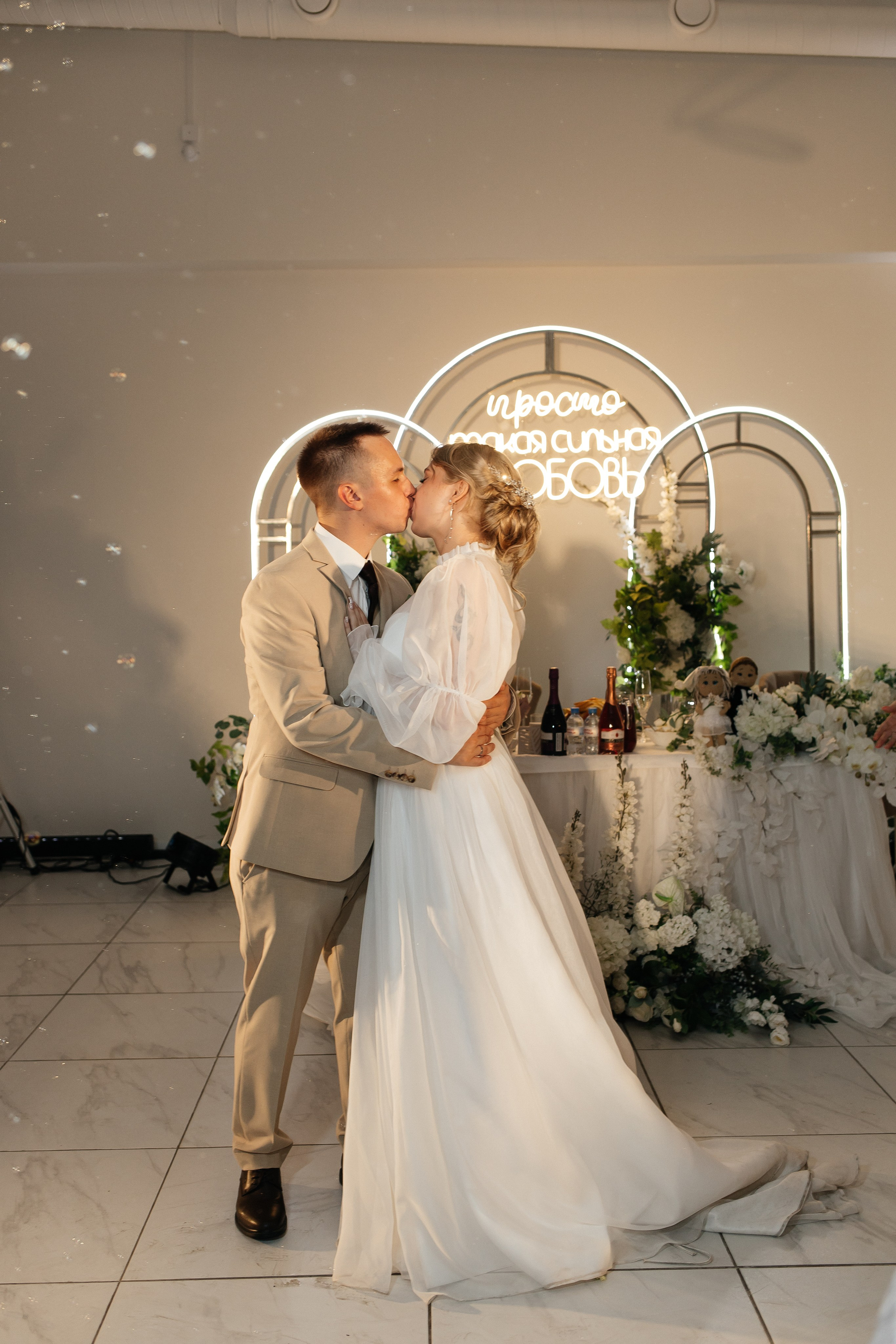 Обещание на всю жизнь. Фотограф Петрозаводск/СПБ