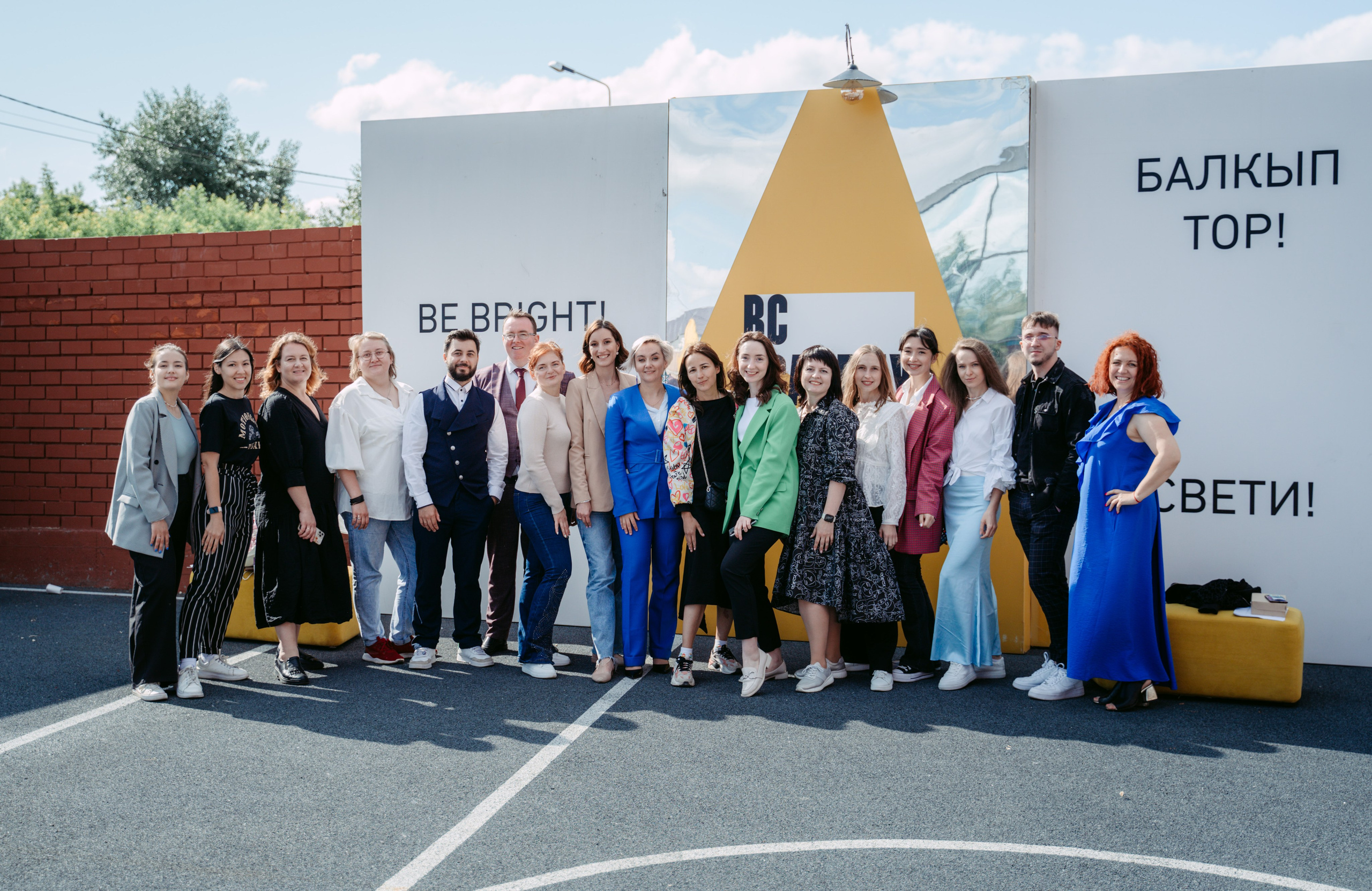 Выпускной Бала-Сити / 2023. Саша Копылов, фотограф в Казани