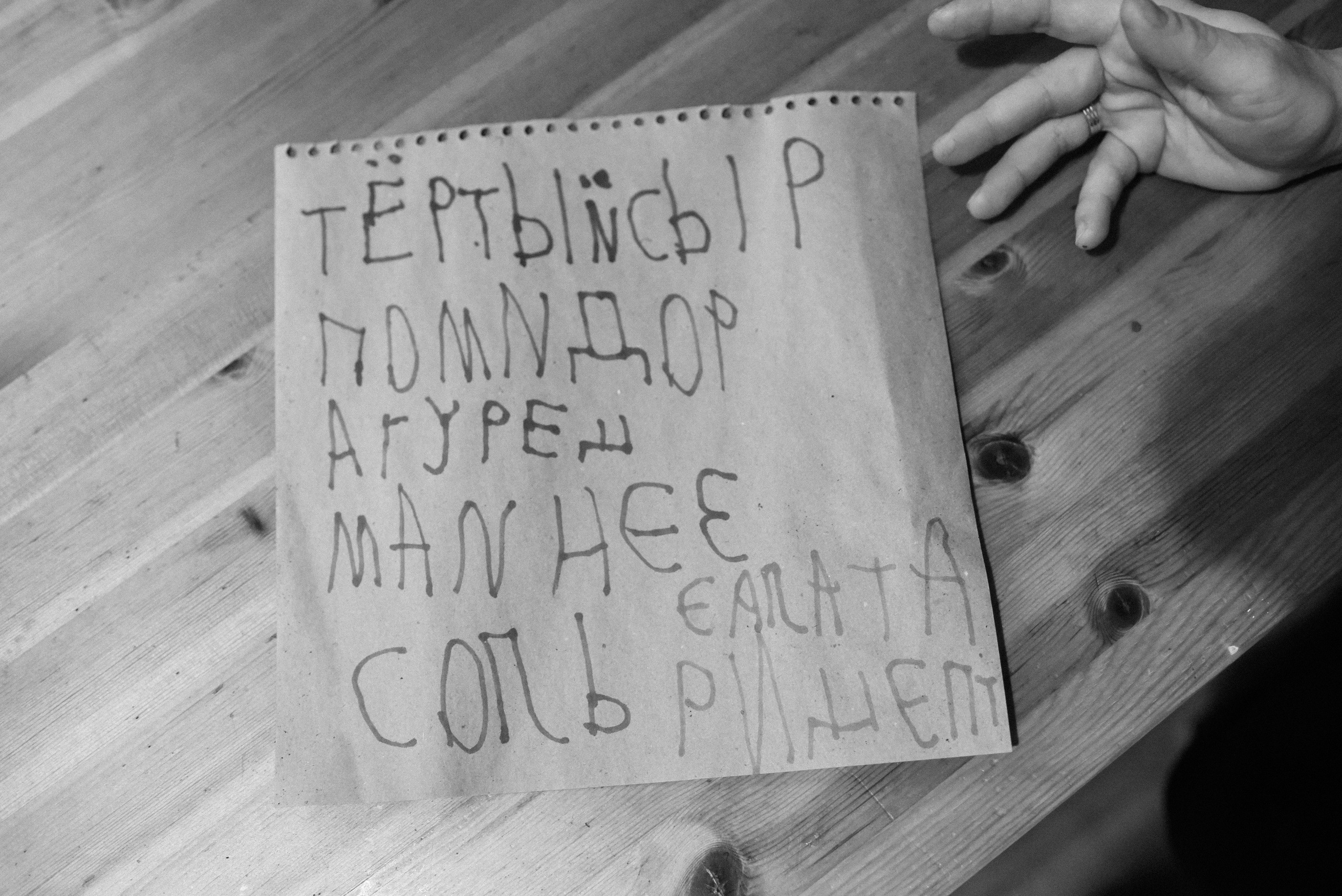 Алина и дом-музей. Детский и семейный фотограф в Новосибирске Саша Дорошенко