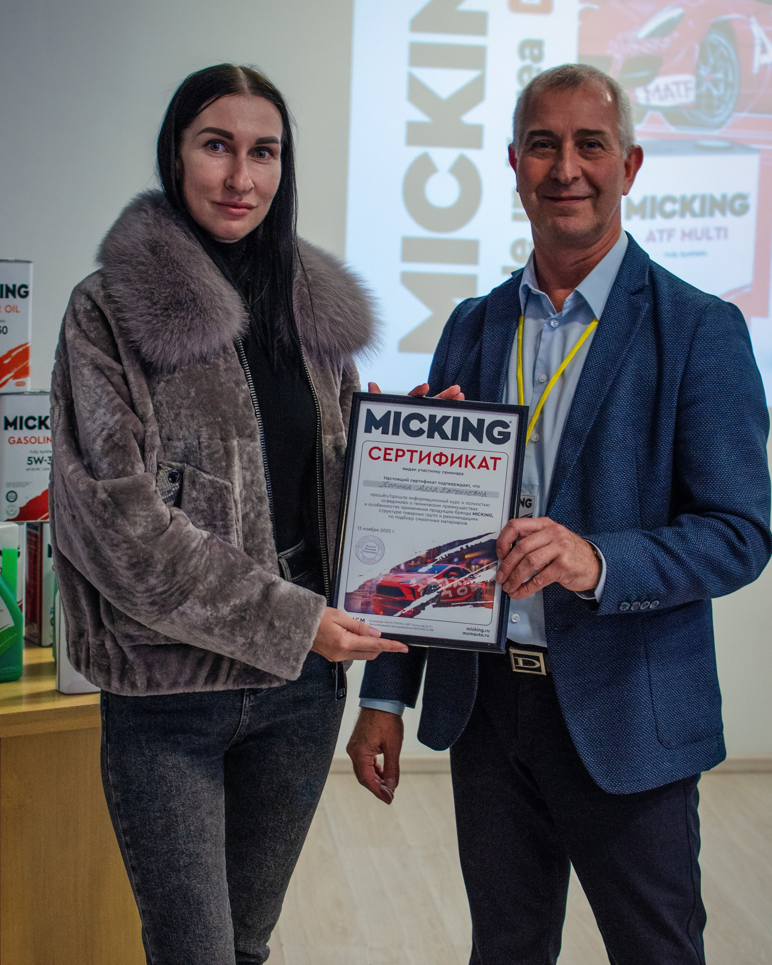 Семинар по моторному маслу Micking г. Находка. Ваш фотограф📸 на motorcycle