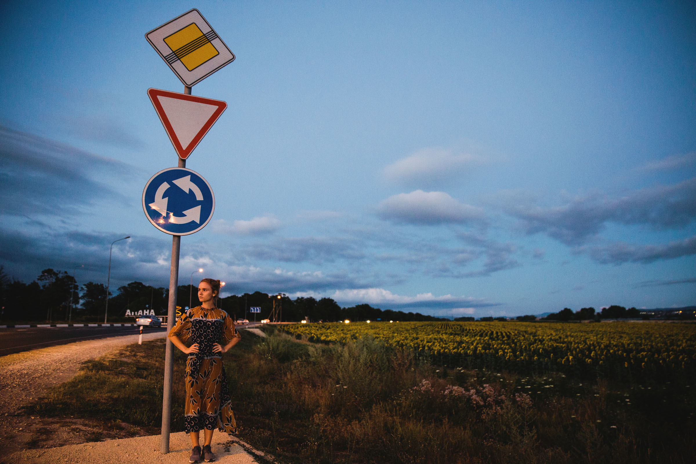 Диковинные подсолнухи и диковинное платье //Наталья. Фотограф Алутера Ирина