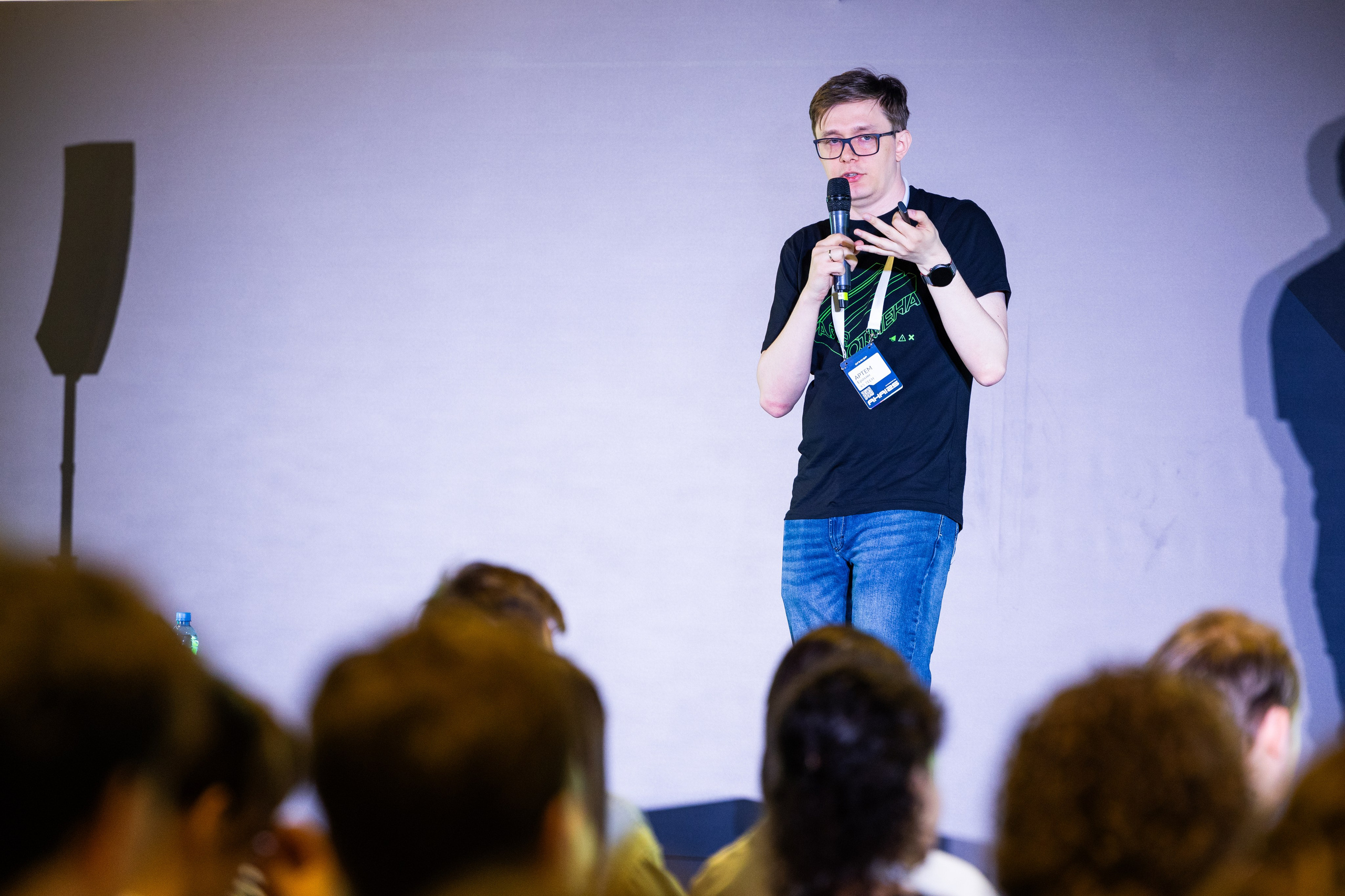 Aha! — 29–30 мая 2025. Фотобанк Матемаркетинг